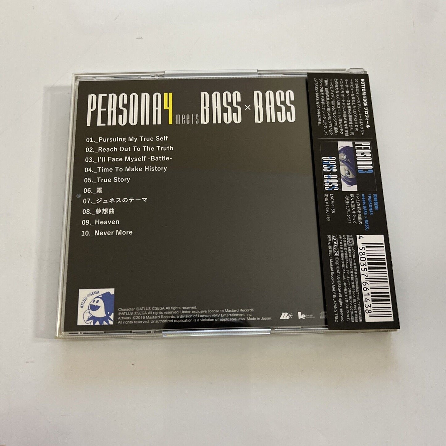 Persona 4 Meets BASS x BASS (CD, 2016) Video Game Music Soundtrack Obi Japan