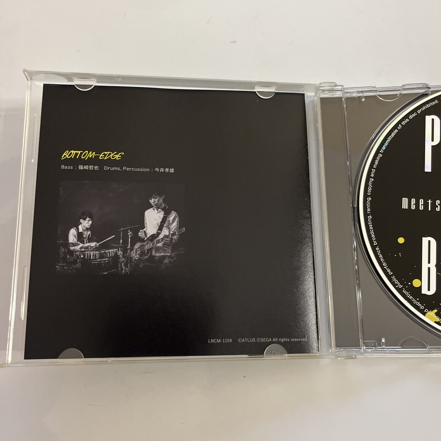 Persona 4 Meets BASS x BASS (CD, 2016) Video Game Music Soundtrack Obi Japan