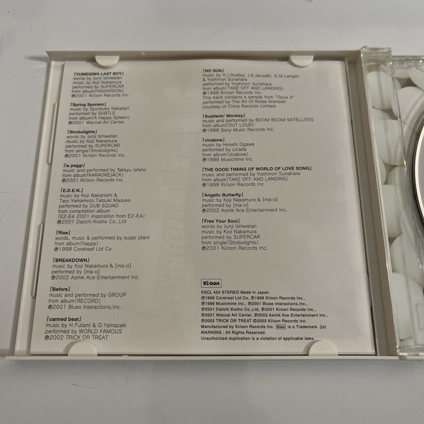 Ping Pong Original Motion Picture Soundtrack (CD, 2002) Japan Album KSCL 454