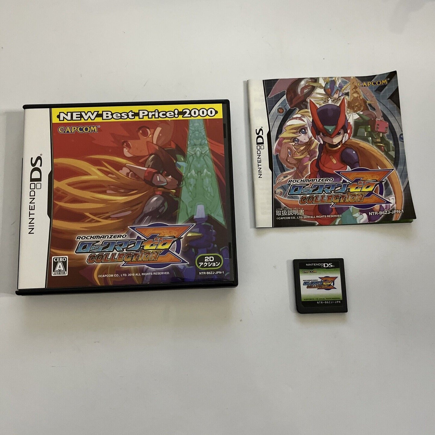 RockMan Zero Collection NDS Nintendo DS JAPAN 2011 Game Complete