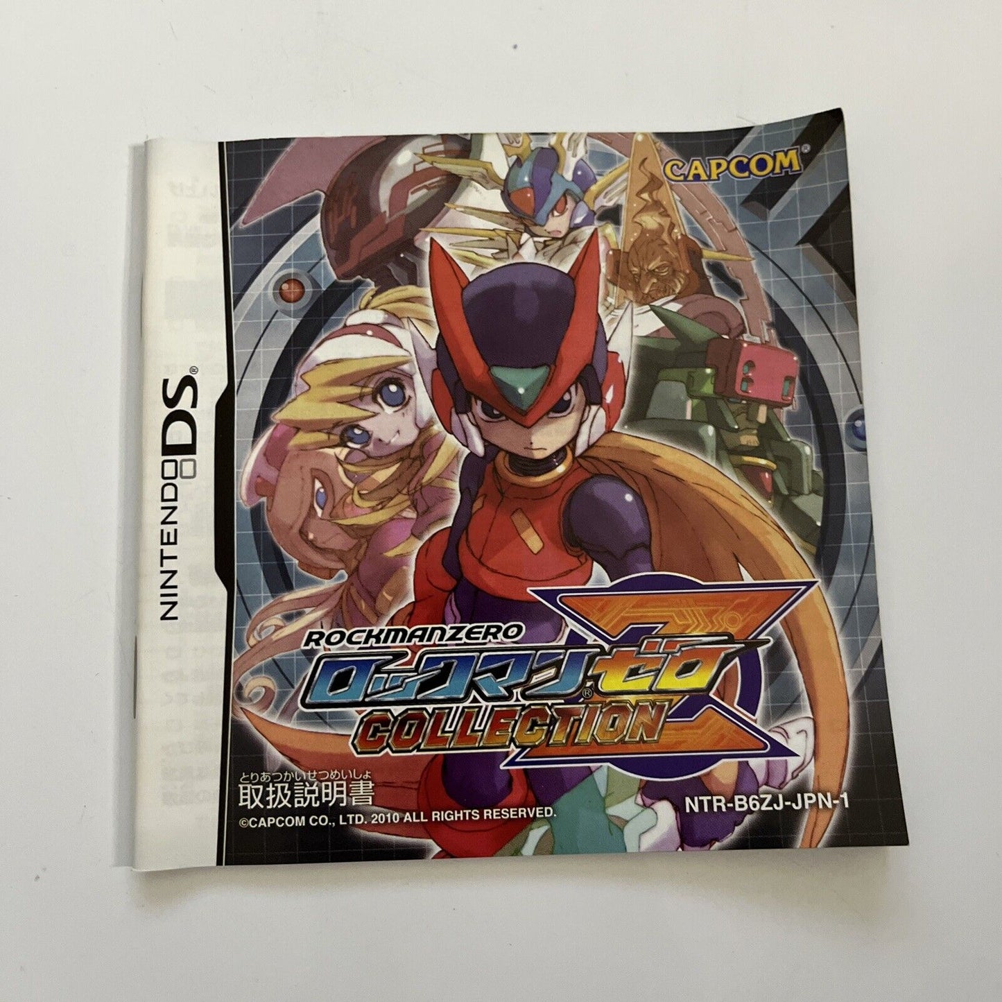 RockMan Zero Collection NDS Nintendo DS JAPAN 2011 Game Complete