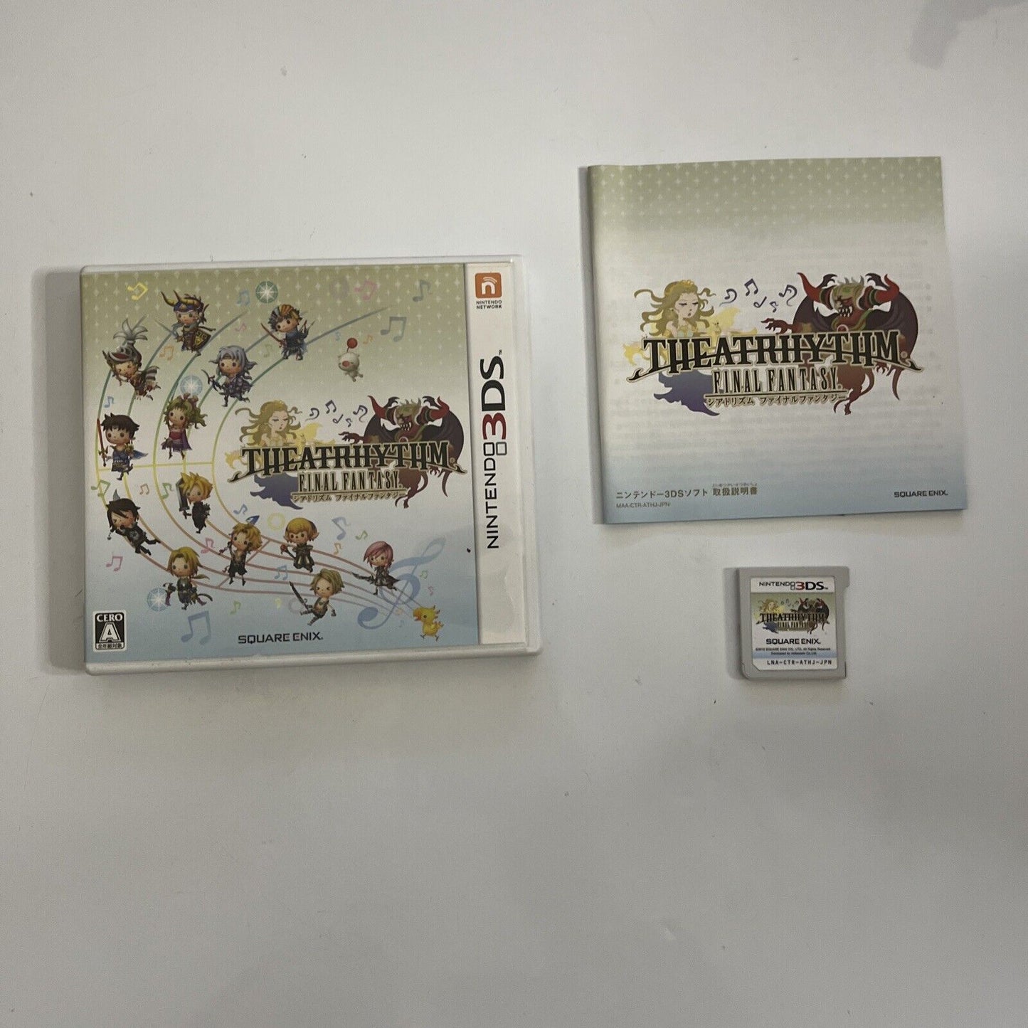 Theatrhythm: Final Fantasy 3DS Nintendo NTSC-J JAPAN 2012 Game Complete