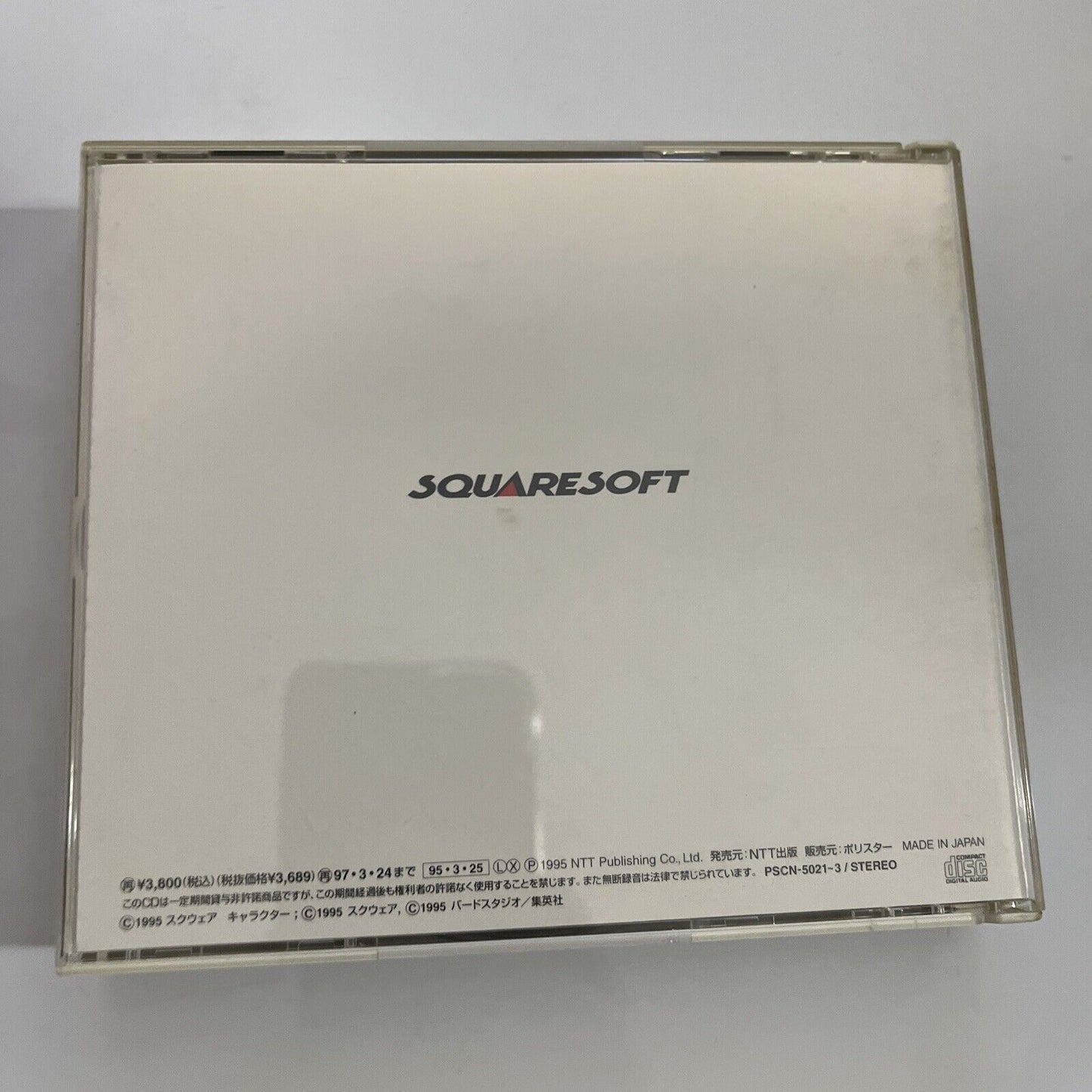 Chrono Trigger Original Sound Version (CD, 1995, 3-Disc) Game Soundtrack Japan