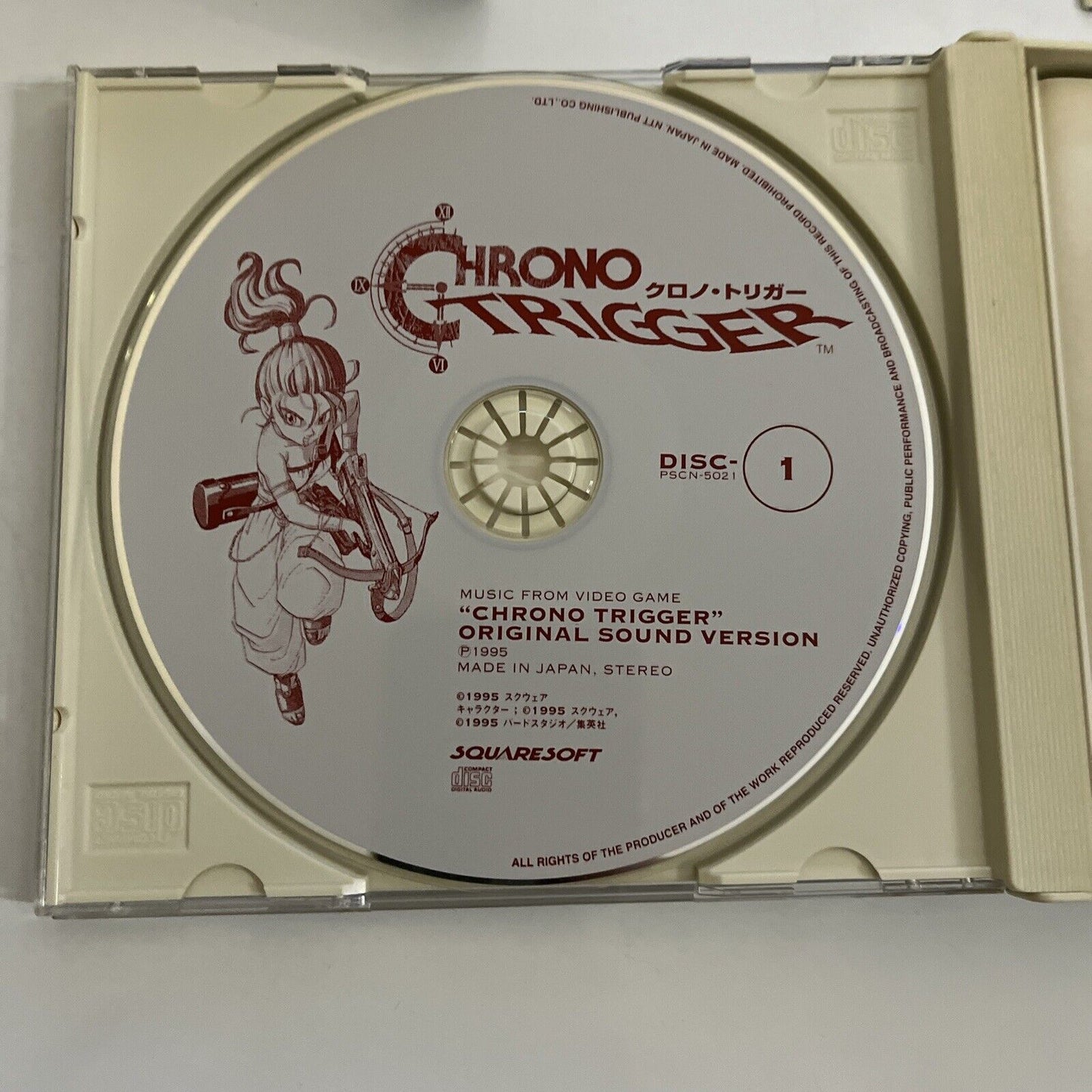 Chrono Trigger Original Sound Version (CD, 1995, 3-Disc) Game Soundtrack Japan