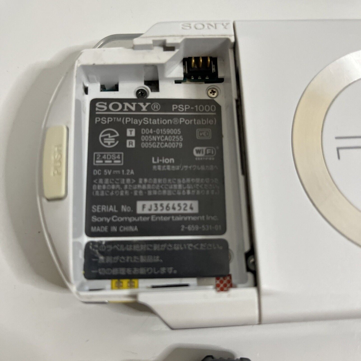 Sony Portable PSP Console Ceramic White Handheld System PSP-1000