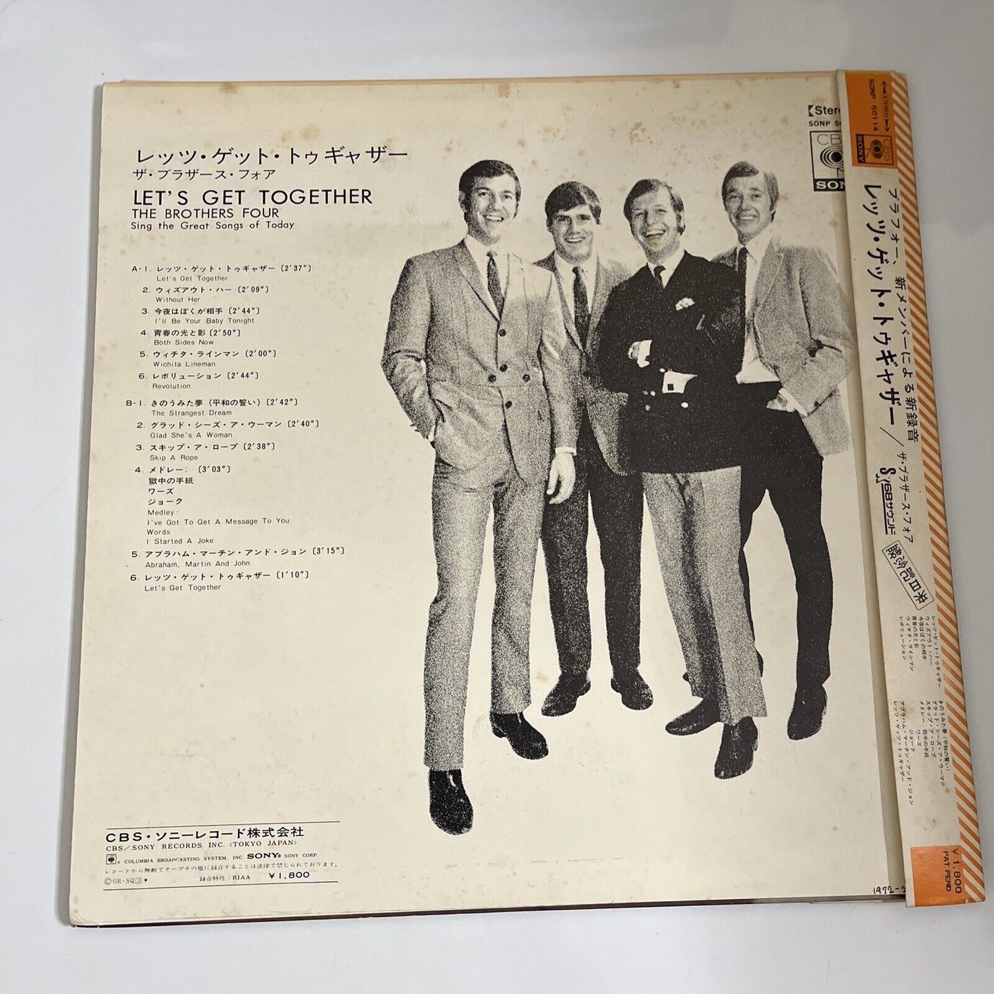 The Brothers Four – Let's Get Together 1969 LP Vinyl Record Obi Japan SONP-50114