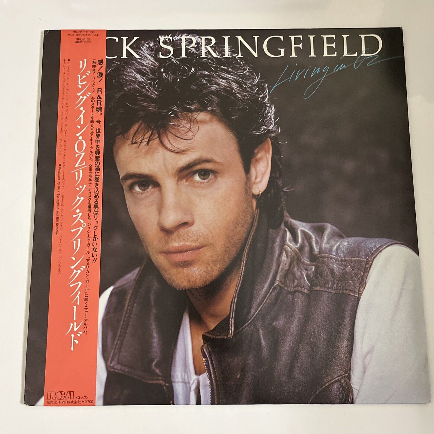 Rick Springfield – Living In Oz 1983 LP Vinyl Album Record Obi Japan RPL-8182
