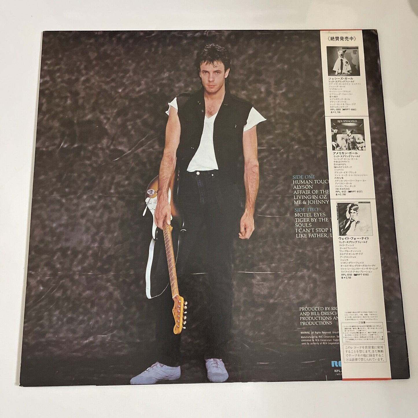Rick Springfield – Living In Oz 1983 LP Vinyl Album Record Obi Japan RPL-8182