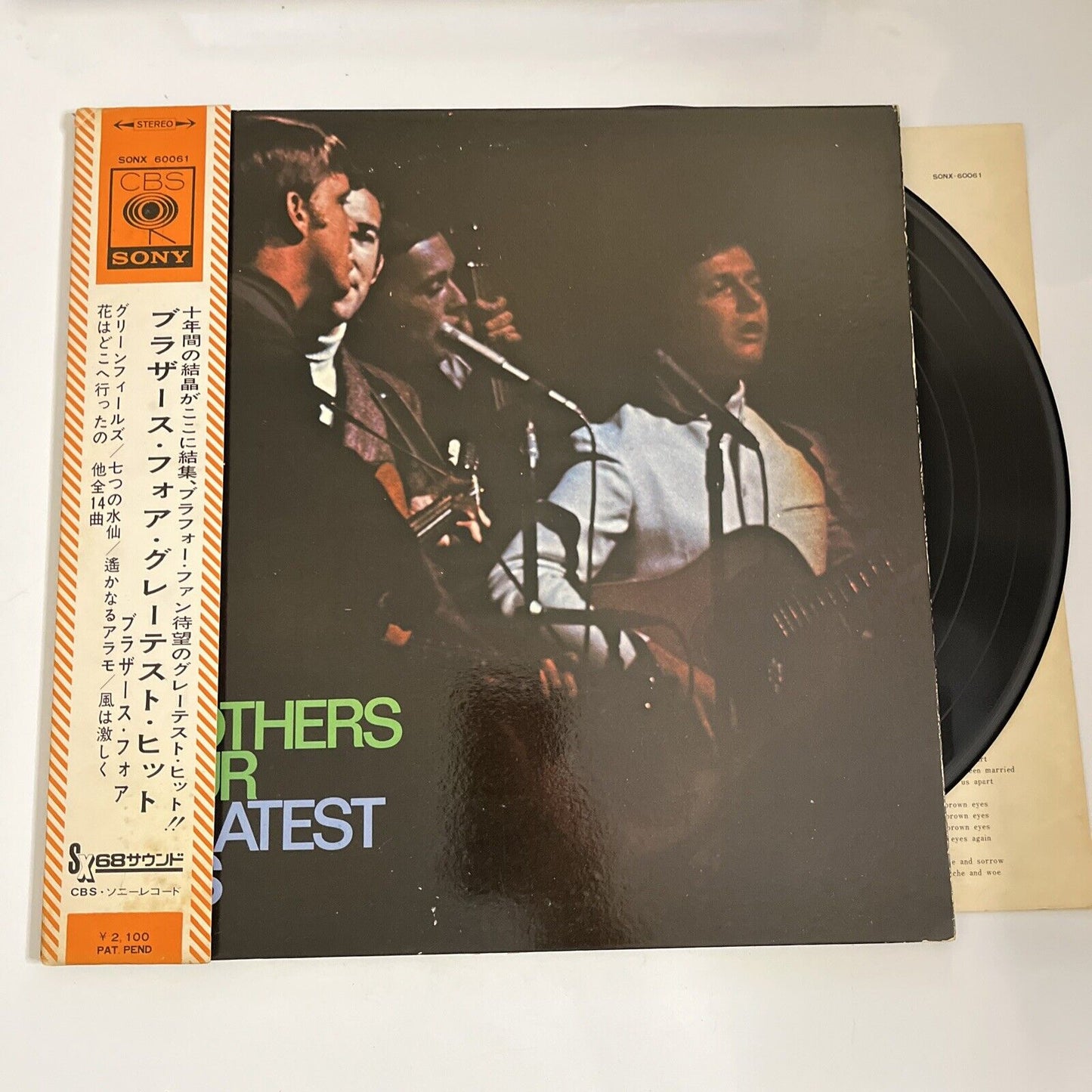 The Brothers Four Greatest Hits 1969 LP Vinyl Record Obi Gatefold Japan