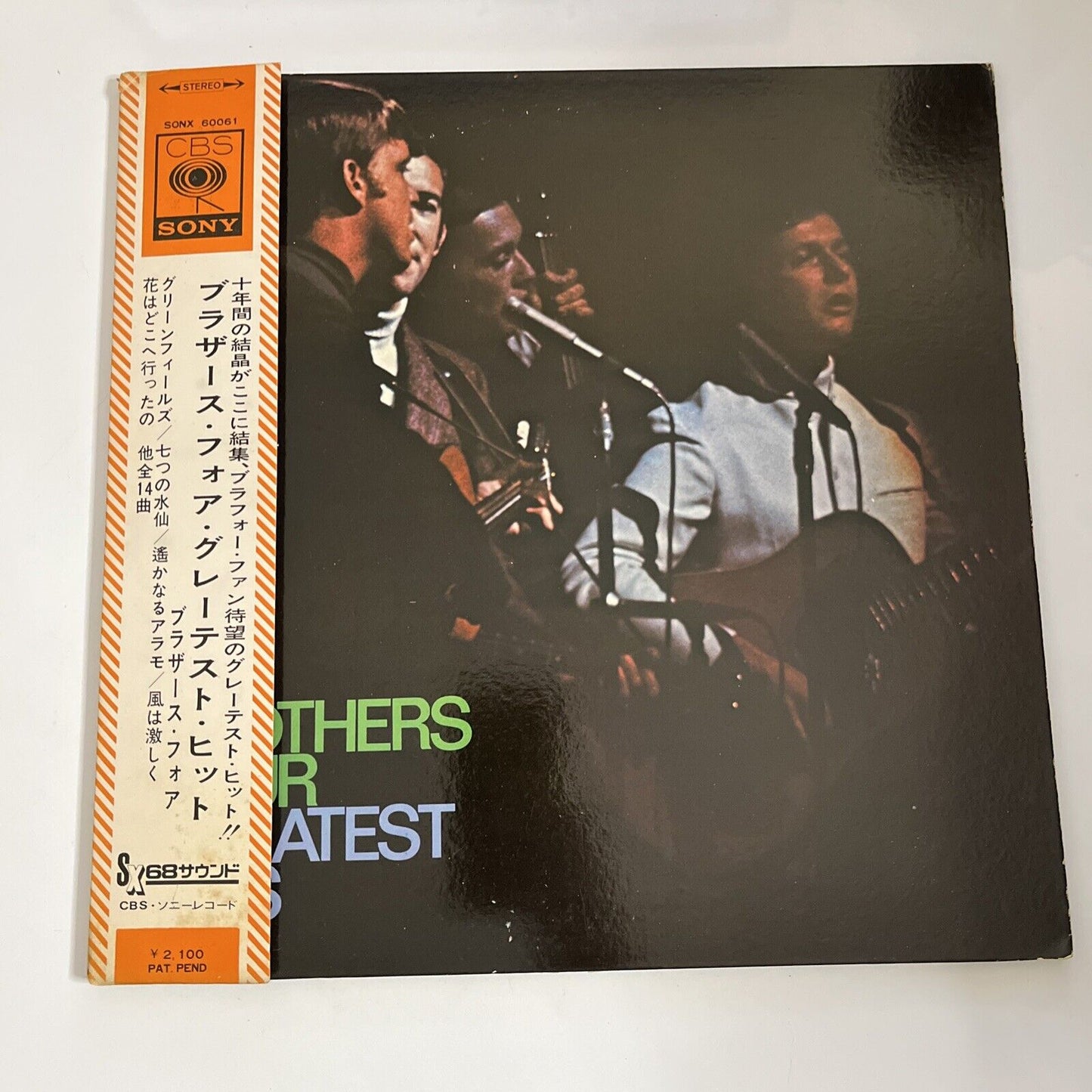 The Brothers Four Greatest Hits 1969 LP Vinyl Record Obi Gatefold Japan