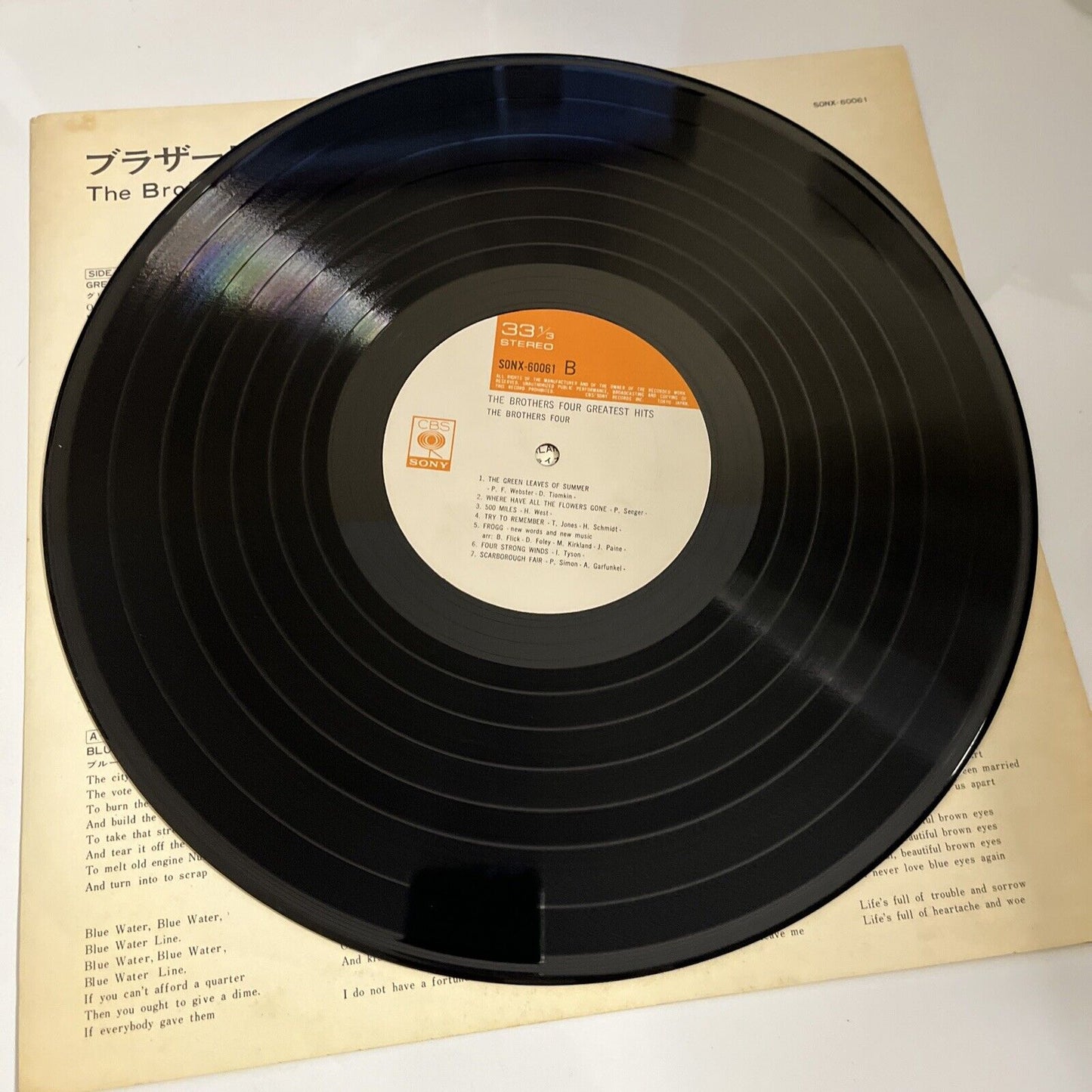 The Brothers Four Greatest Hits 1969 LP Vinyl Record Obi Gatefold Japan
