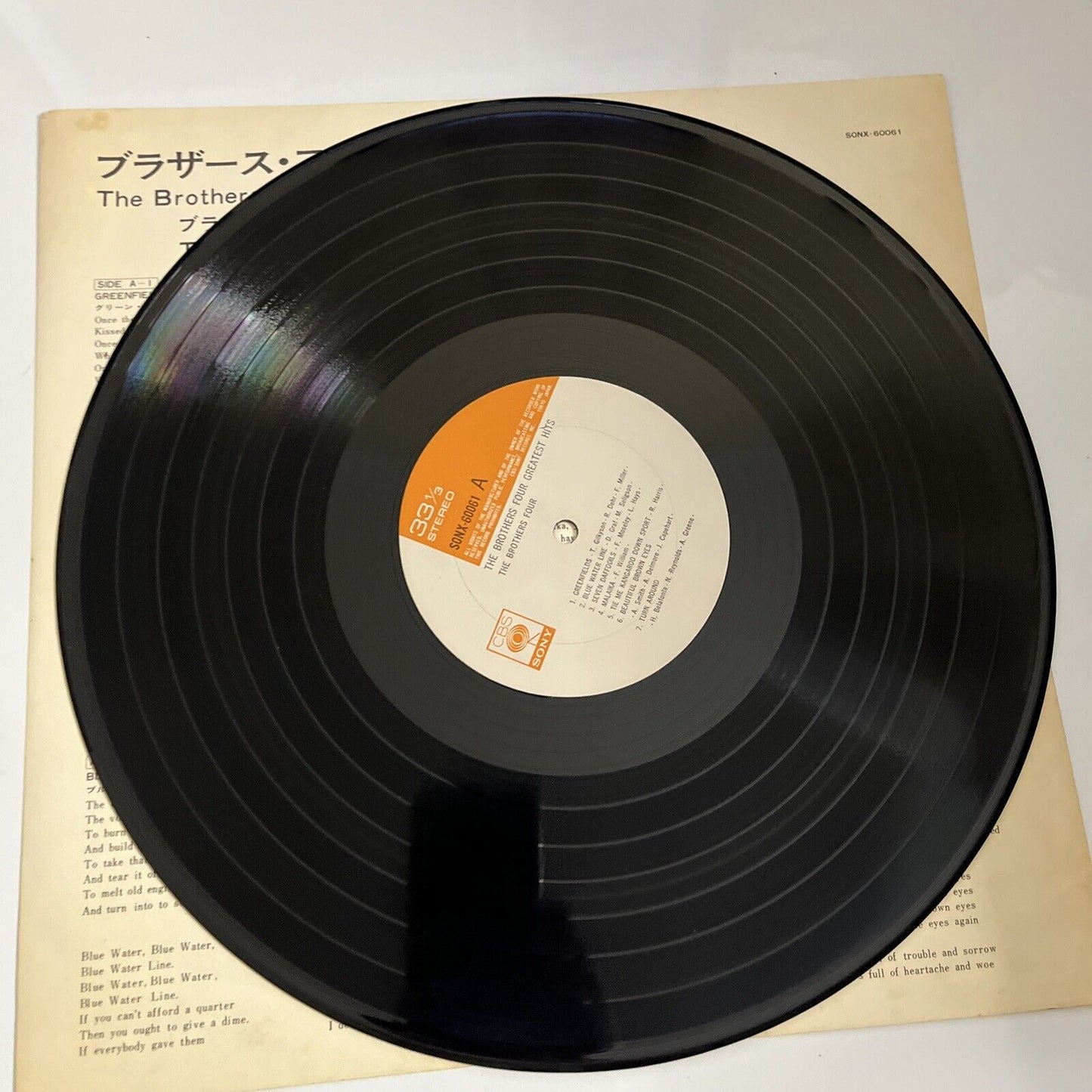 The Brothers Four Greatest Hits 1969 LP Vinyl Record Obi Gatefold Japan