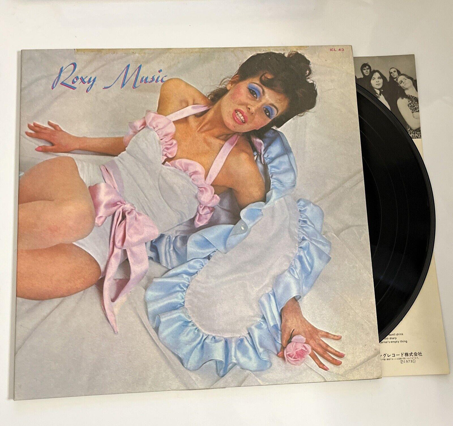 Roxy Music – Roxy Music 1973 LP Vinyl Record Gatefold Island Records ICL-43