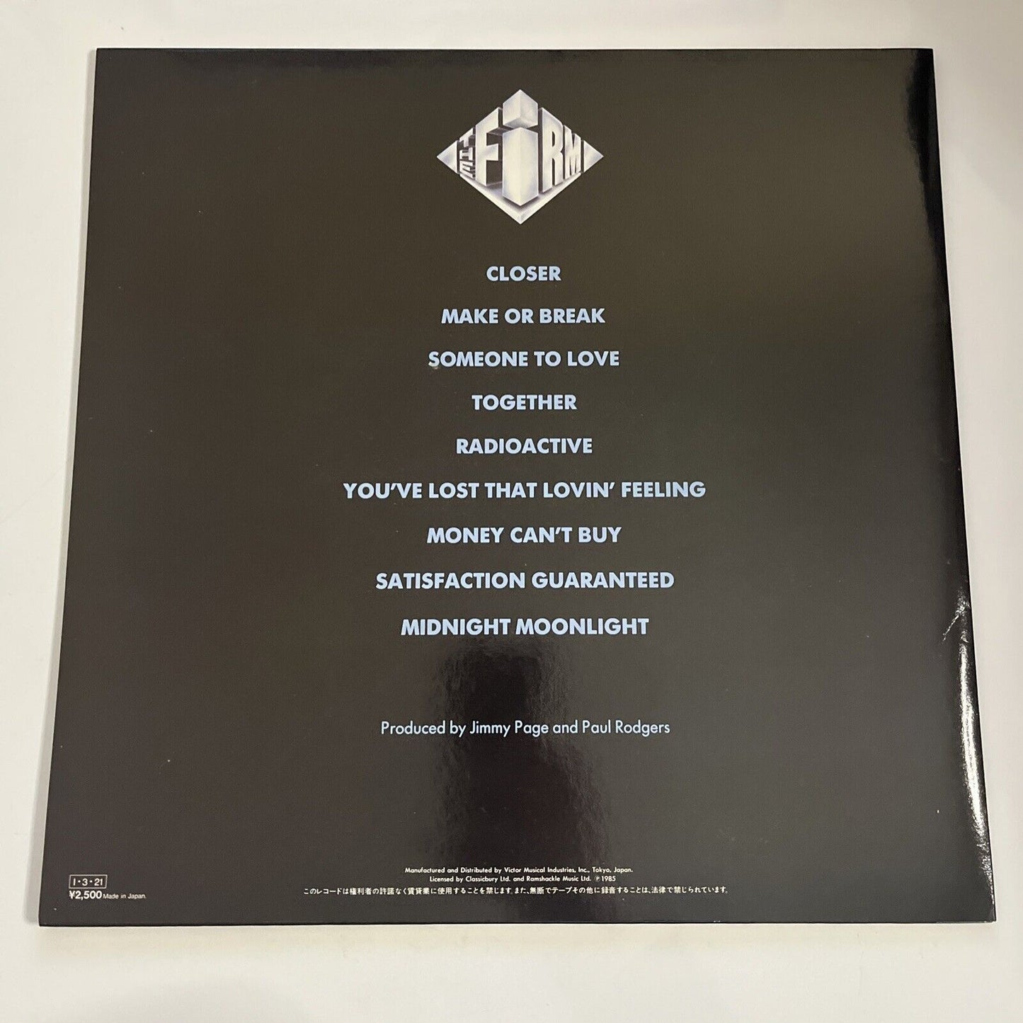 The Firm by The Firm 1985 LP Vinyl Album Record Victor Records VIL-6157