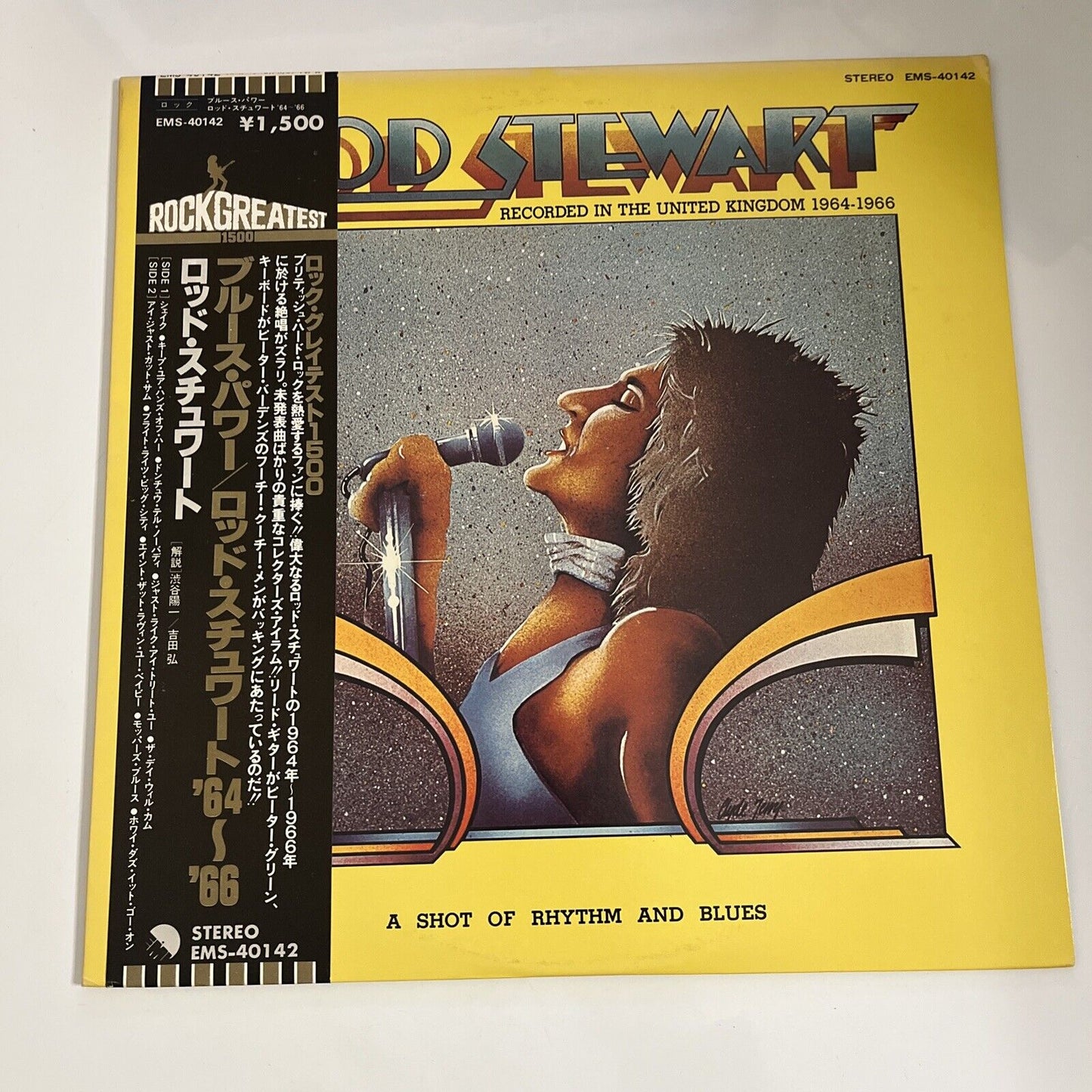 A Shot Of Rhythm And Blues by Rod Stewart 1979 LP Vinyl Album Record EMS-40142