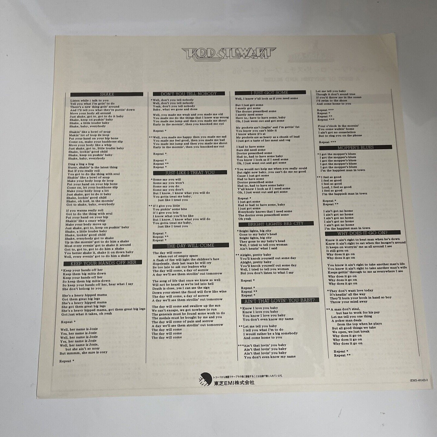 A Shot Of Rhythm And Blues by Rod Stewart 1979 LP Vinyl Album Record EMS-40142