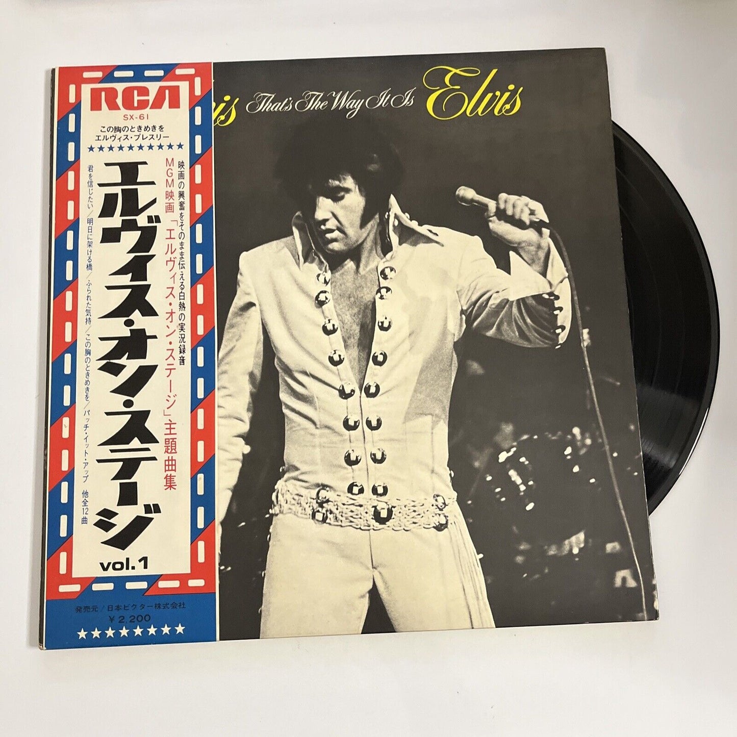 Elvis That's The Way It Is 1971 LP Vinyl Record Gatefold Obi Japan RCA SX-61