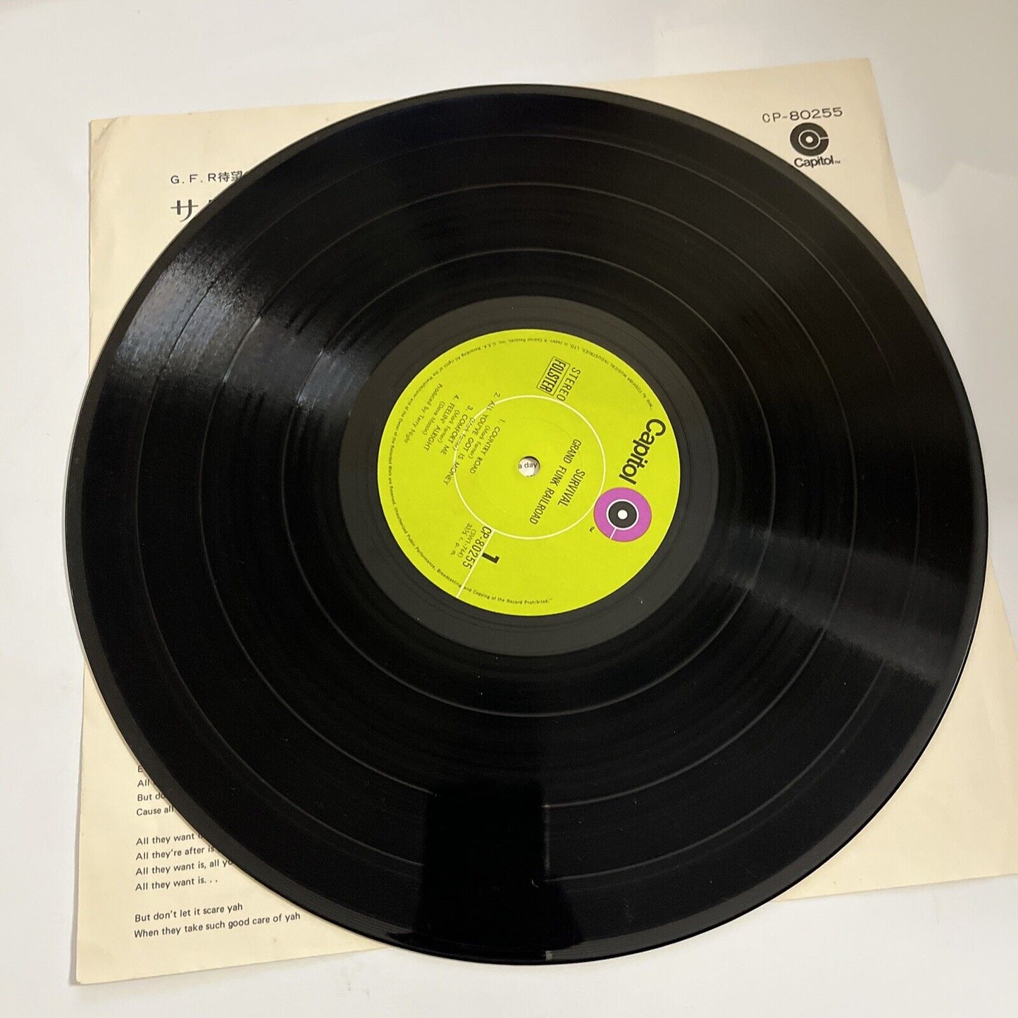 Survival by Grand Funk LP 1971 Vinyl Album Record Capitol CP-80255