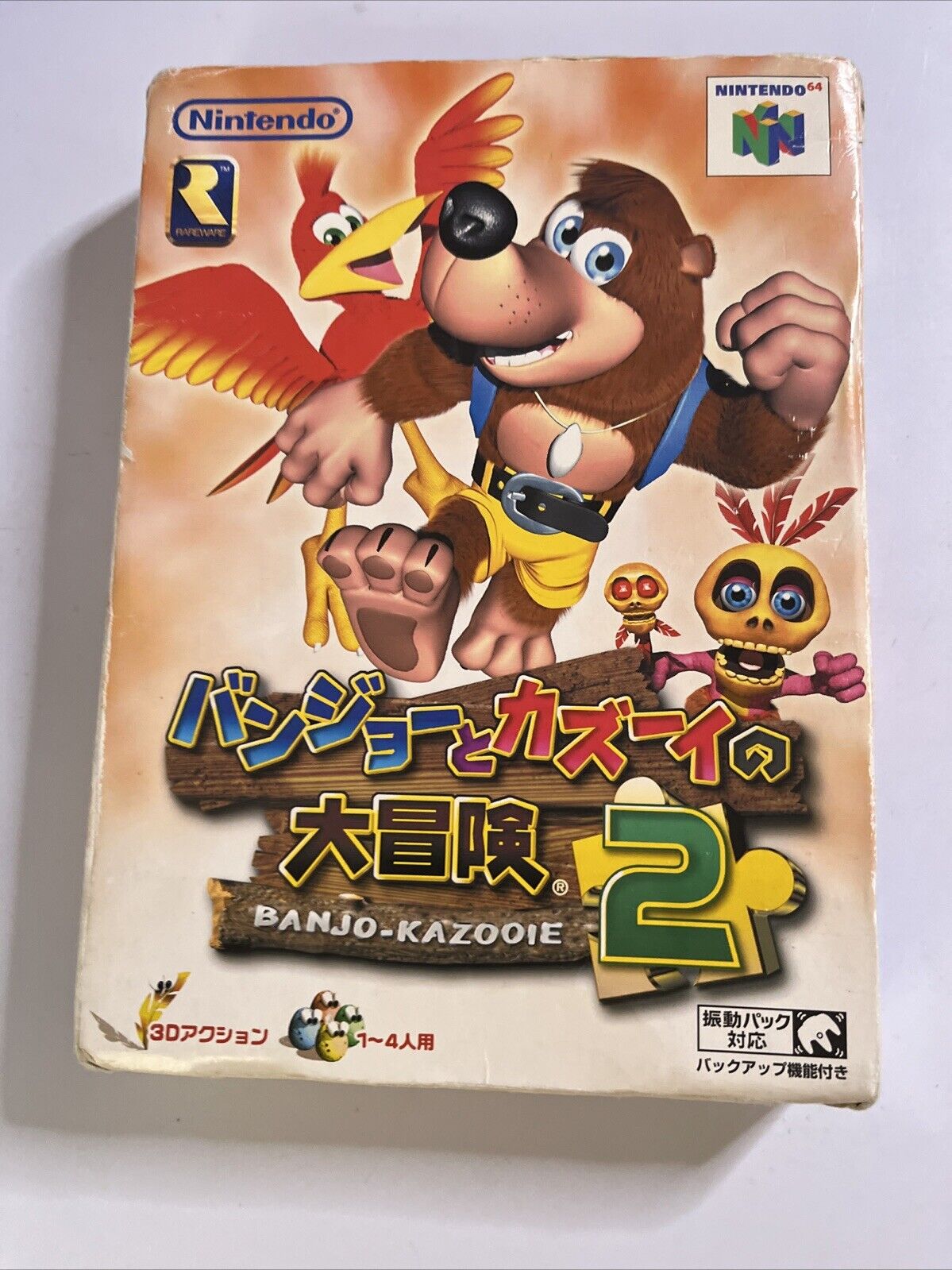 Banjo Kazooie 2 N64 Nintendo 64 NTSC-J JAPAN Game Complete