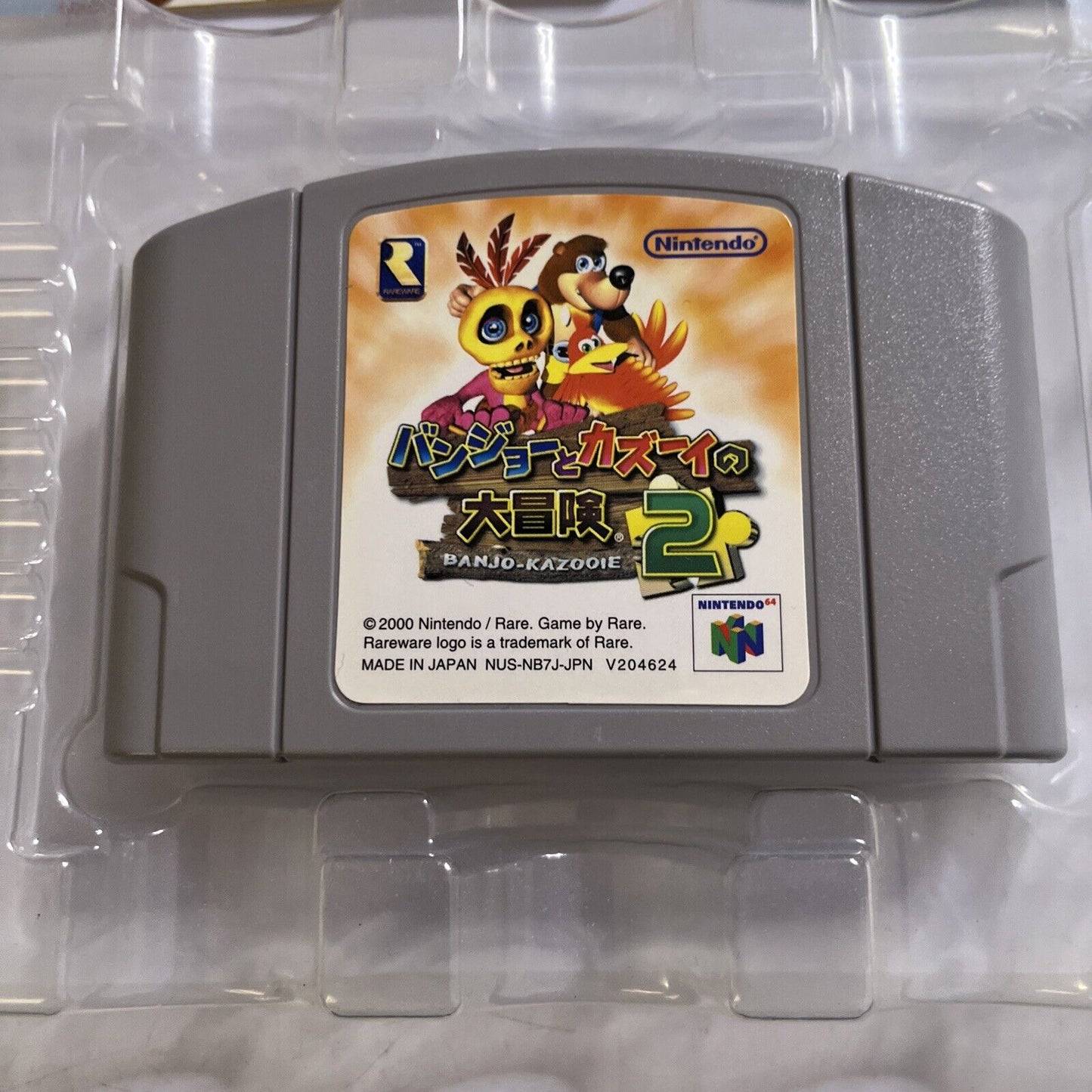 Banjo Kazooie 2 N64 Nintendo 64 NTSC-J JAPAN Game Complete