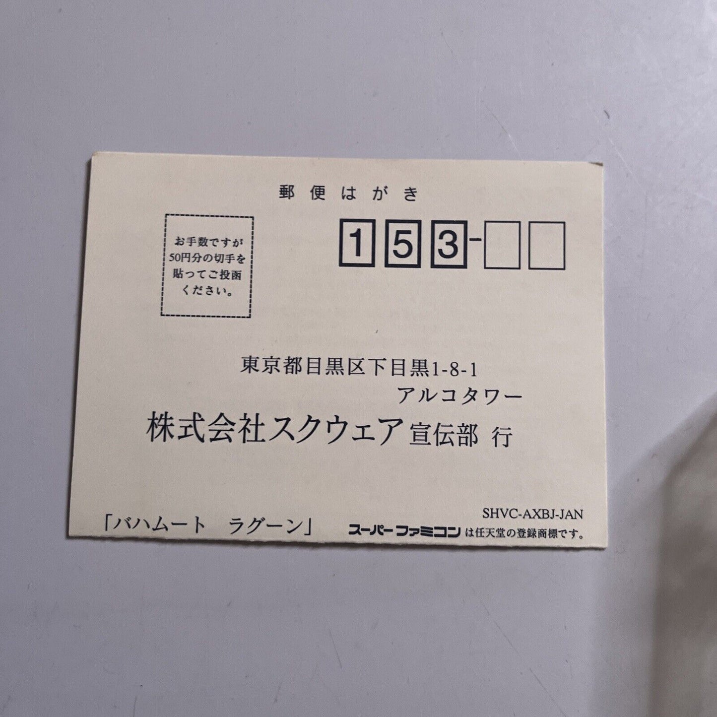 Super Donkey Kong 2 Nintendo Super Famicom SNES NTSC-J JAPAN 1995 Game Complete