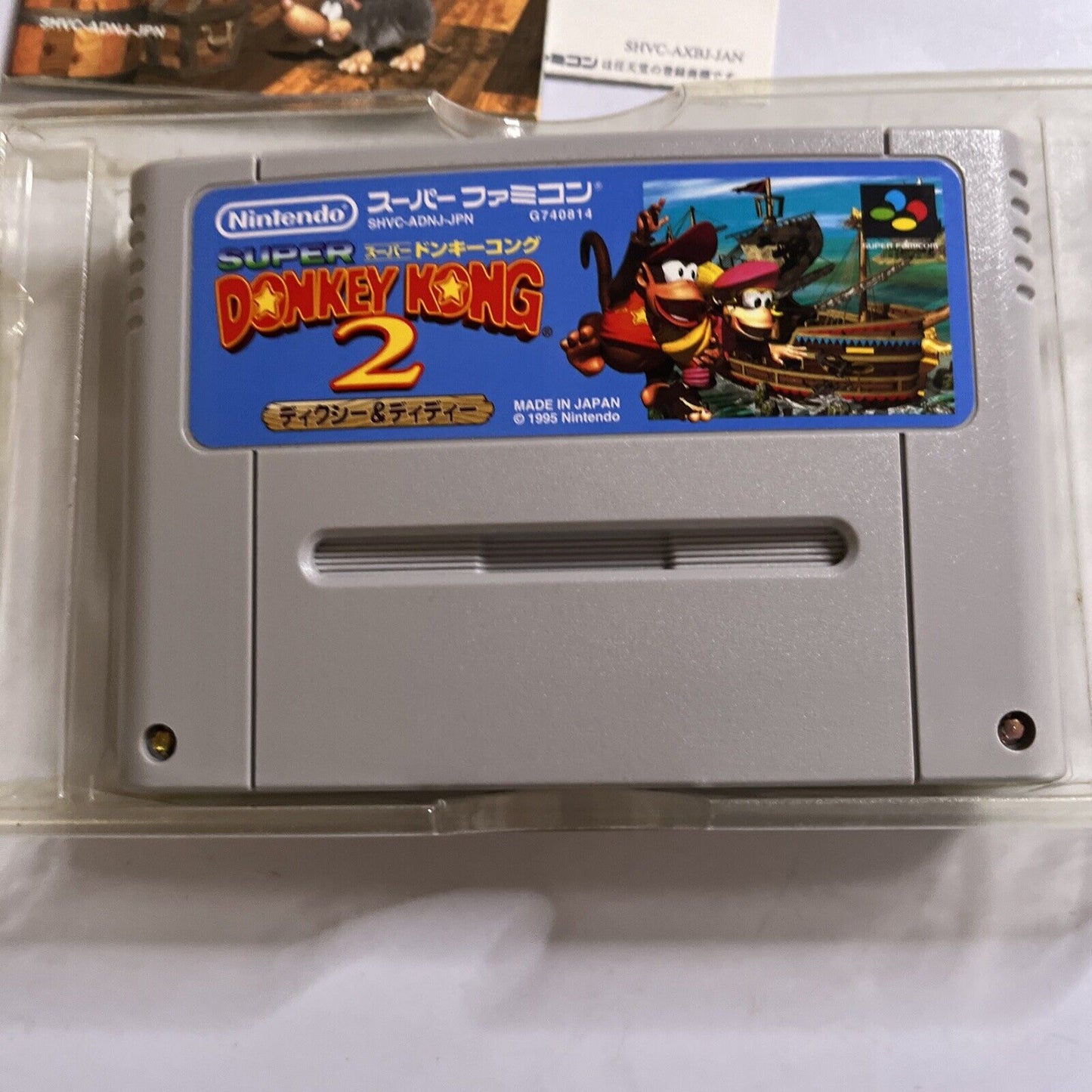 Super Donkey Kong 2 Nintendo Super Famicom SNES NTSC-J JAPAN 1995 Game Complete