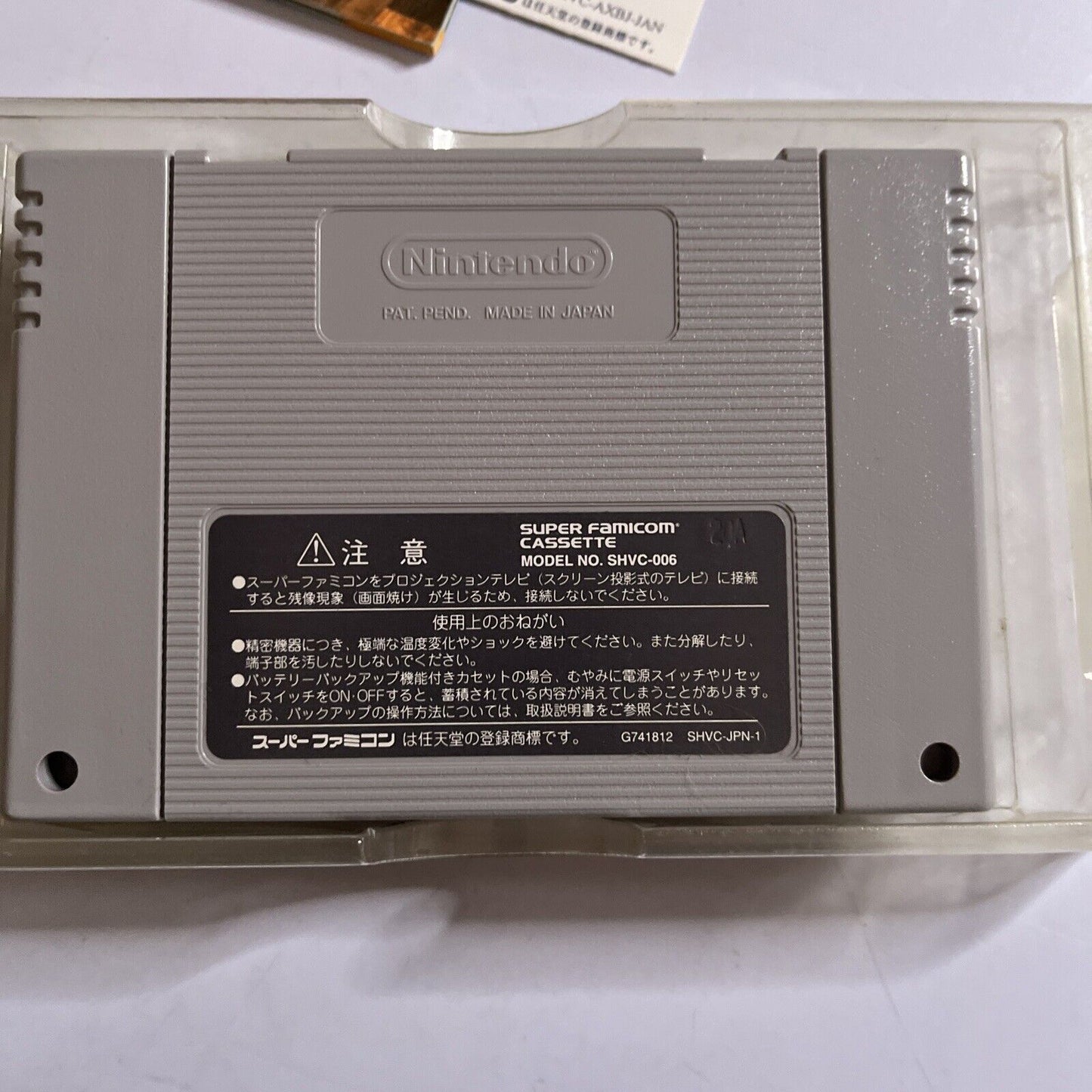 Super Donkey Kong 2 Nintendo Super Famicom SNES NTSC-J JAPAN 1995 Game Complete