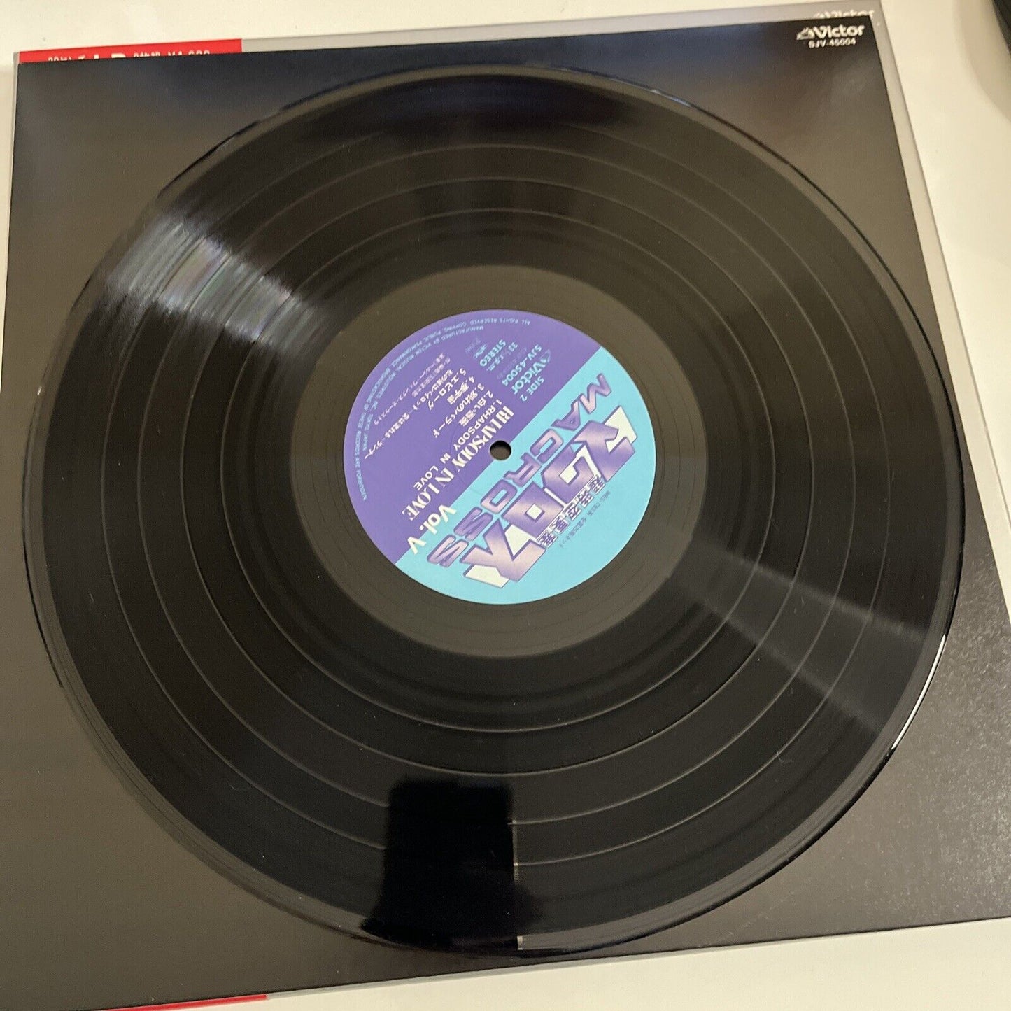 Macross Vol V Rhapsody In Love 1983 Limited Ed. 2x LP Vinyl Obi Japan SJV-45004