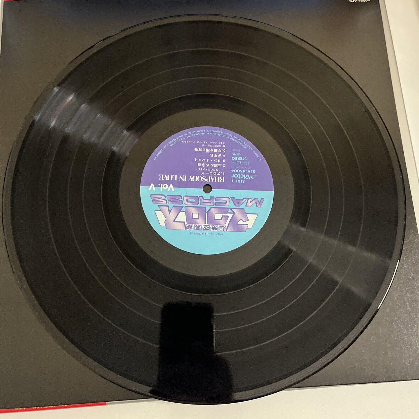 Macross Vol V Rhapsody In Love 1983 Limited Ed. 2x LP Vinyl Obi Japan SJV-45004