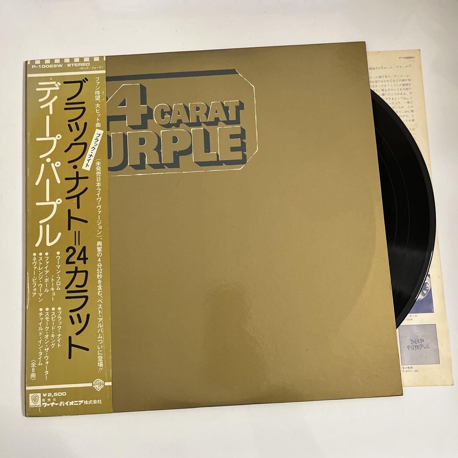 大石 可久也【北海の娘】北国の娘 油彩画 油絵 キャンバス F6号 額装 真作 北國新聞イベントガイド