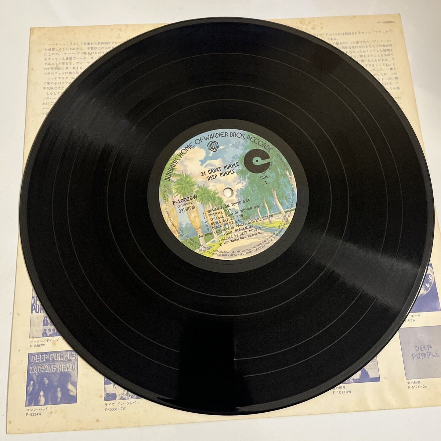 24 Carat Purple by Deep Purple LP 1975 Vinyl Album Record Obi Japan P-10029W