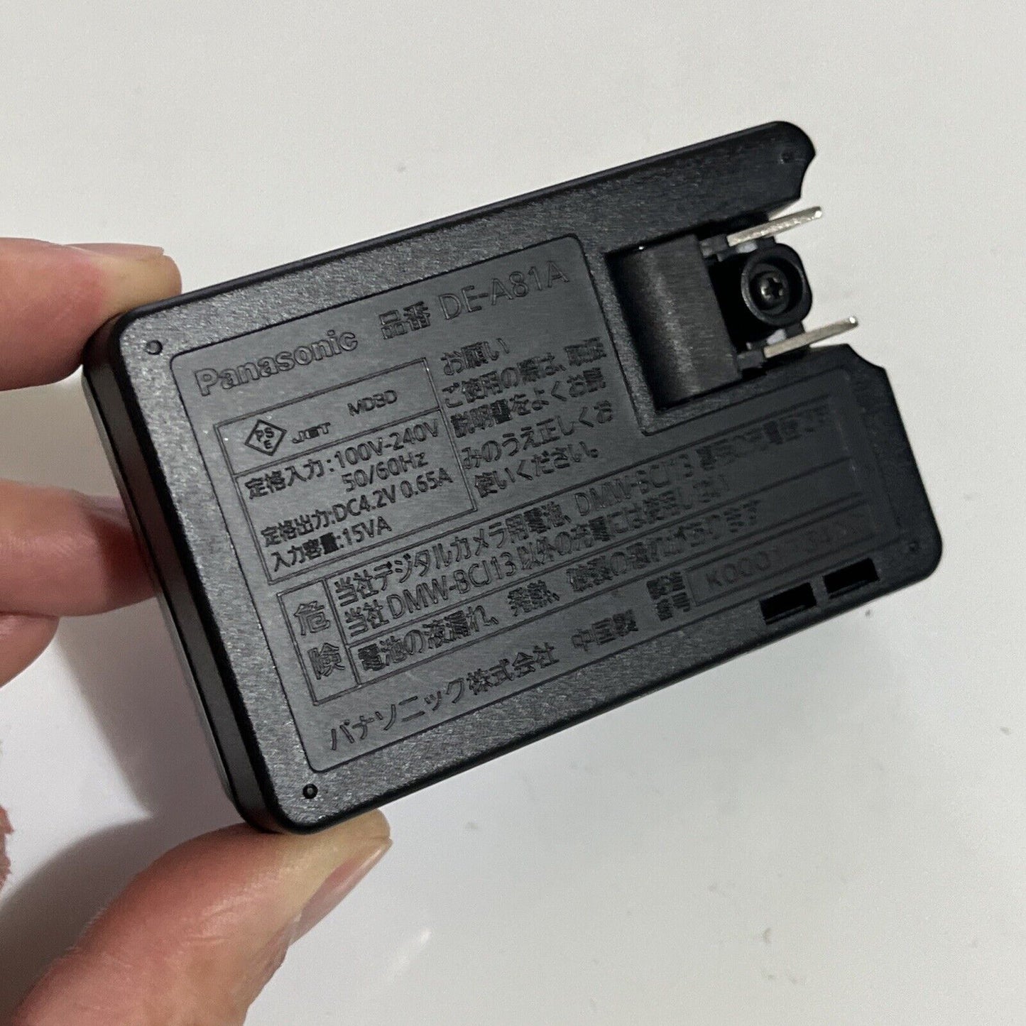 Genuine Panasonic Lumix DE-A81 Camera Battery Charger for DMW-BCJ13 LX5 LX7