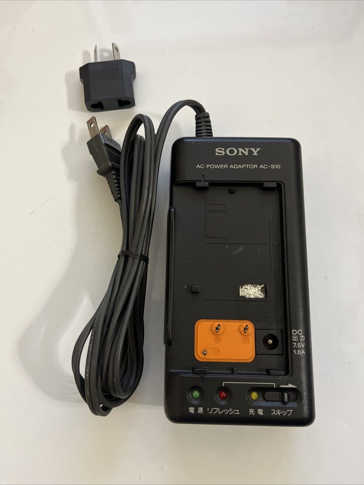 Genuine Sony AC-S10 Video Camera AC Power Adaptor Charger for NP-55 NP-55H NP-98