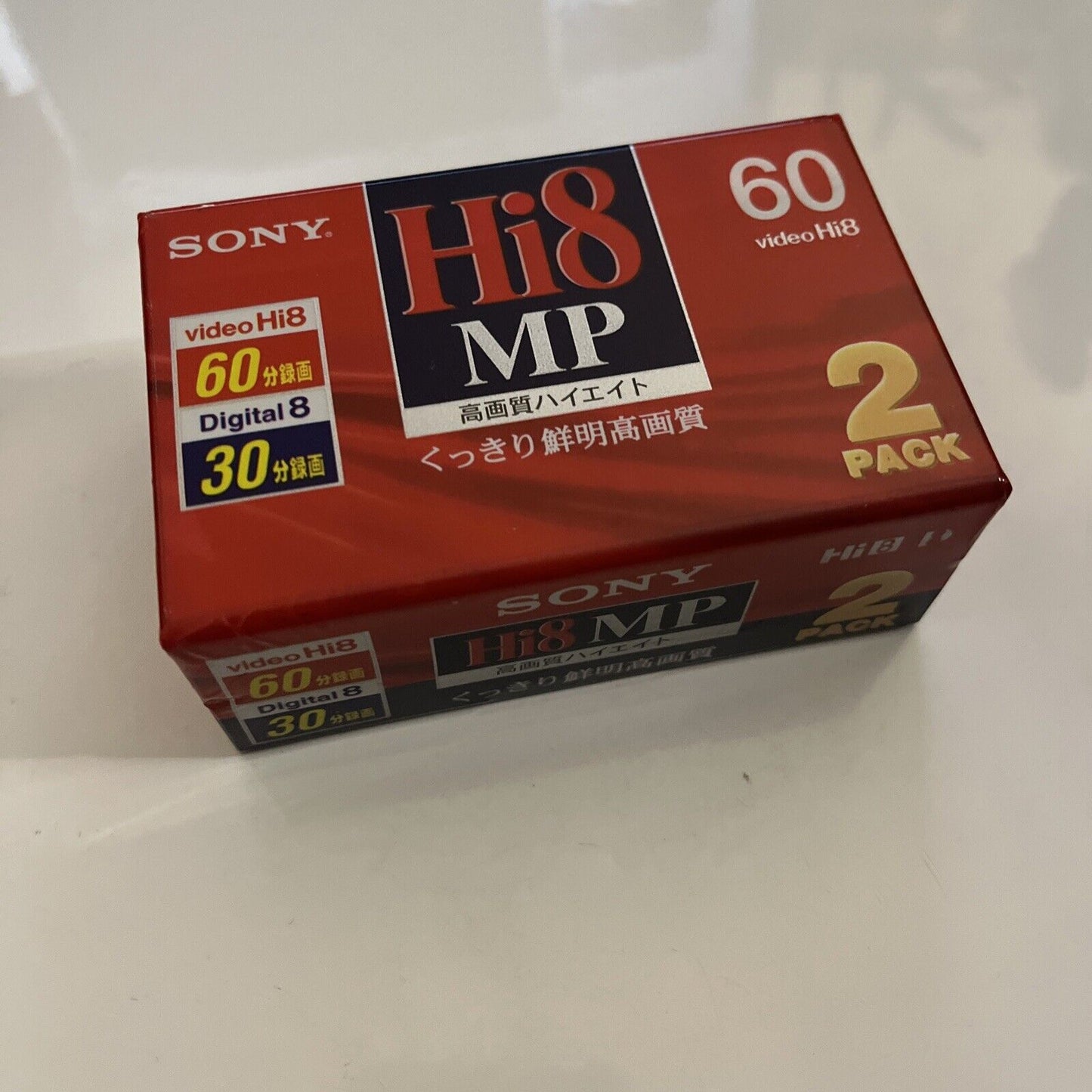Sony Hi8 8mm 60 Min Video Hi8 2 Pack 2P6-60HMP3 Made in Japan NEW Sealed