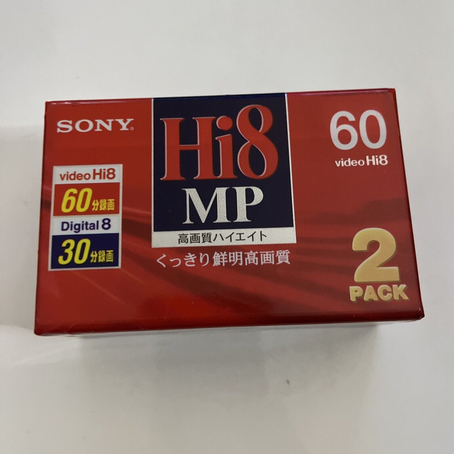Sony Hi8 8mm 60 Min Video Hi8 2 Pack 2P6-60HMP3 Made in Japan NEW Sealed