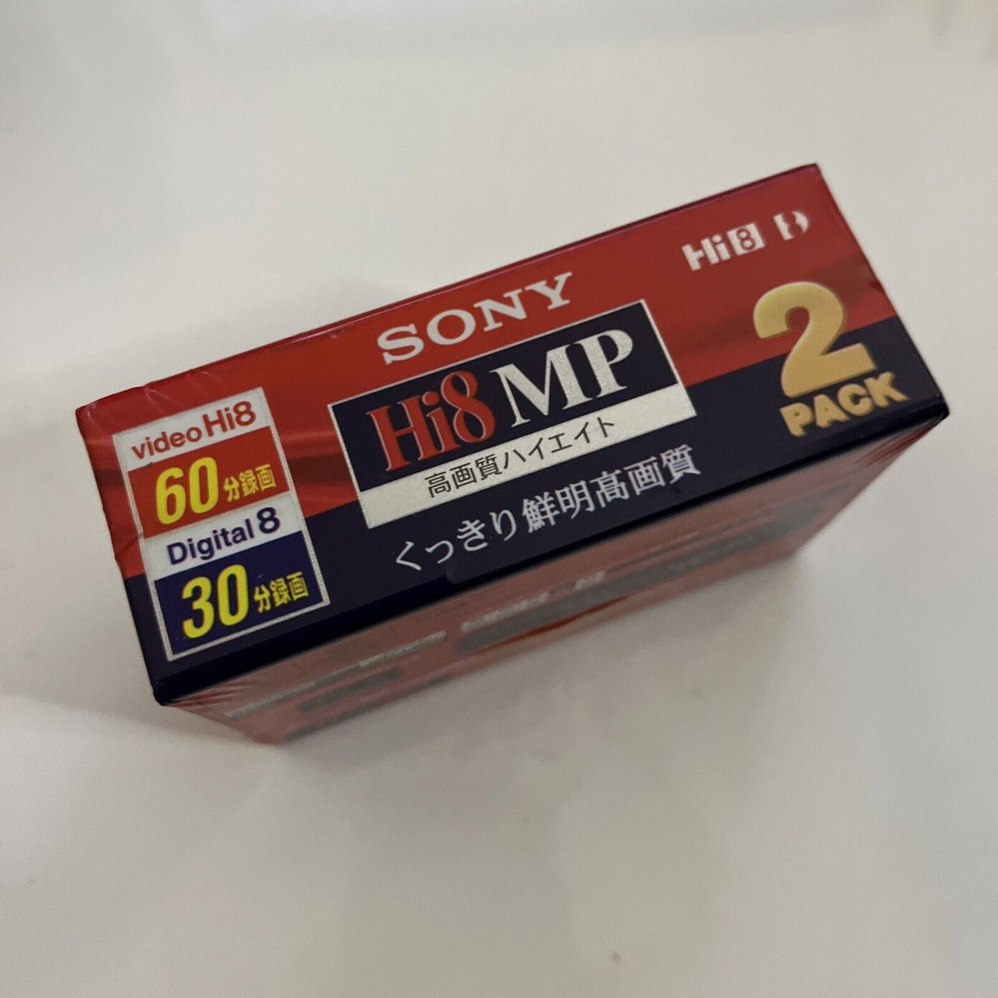 Sony Hi8 8mm 60 Min Video Hi8 2 Pack 2P6-60HMP3 Made in Japan NEW Sealed