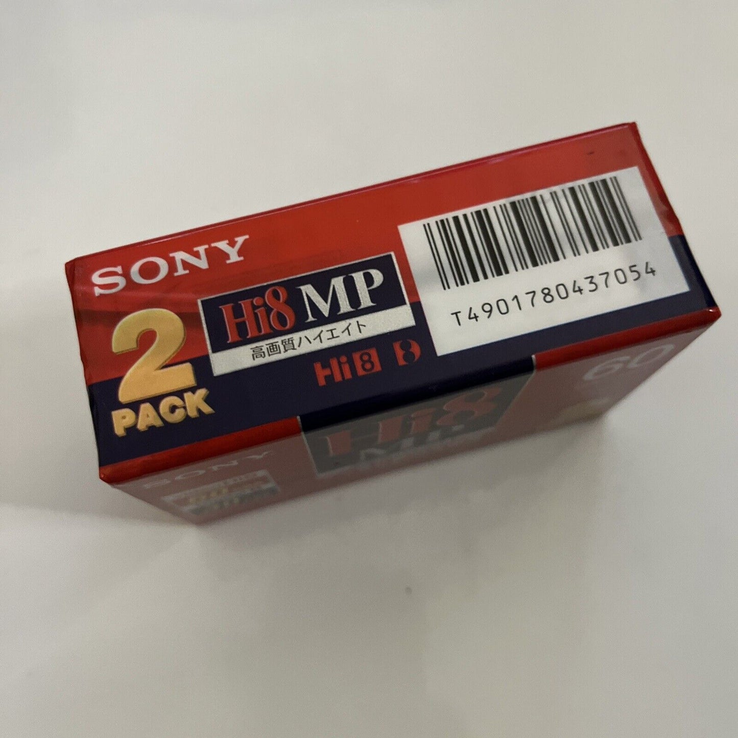 Sony Hi8 8mm 60 Min Video Hi8 2 Pack 2P6-60HMP3 Made in Japan NEW Sealed