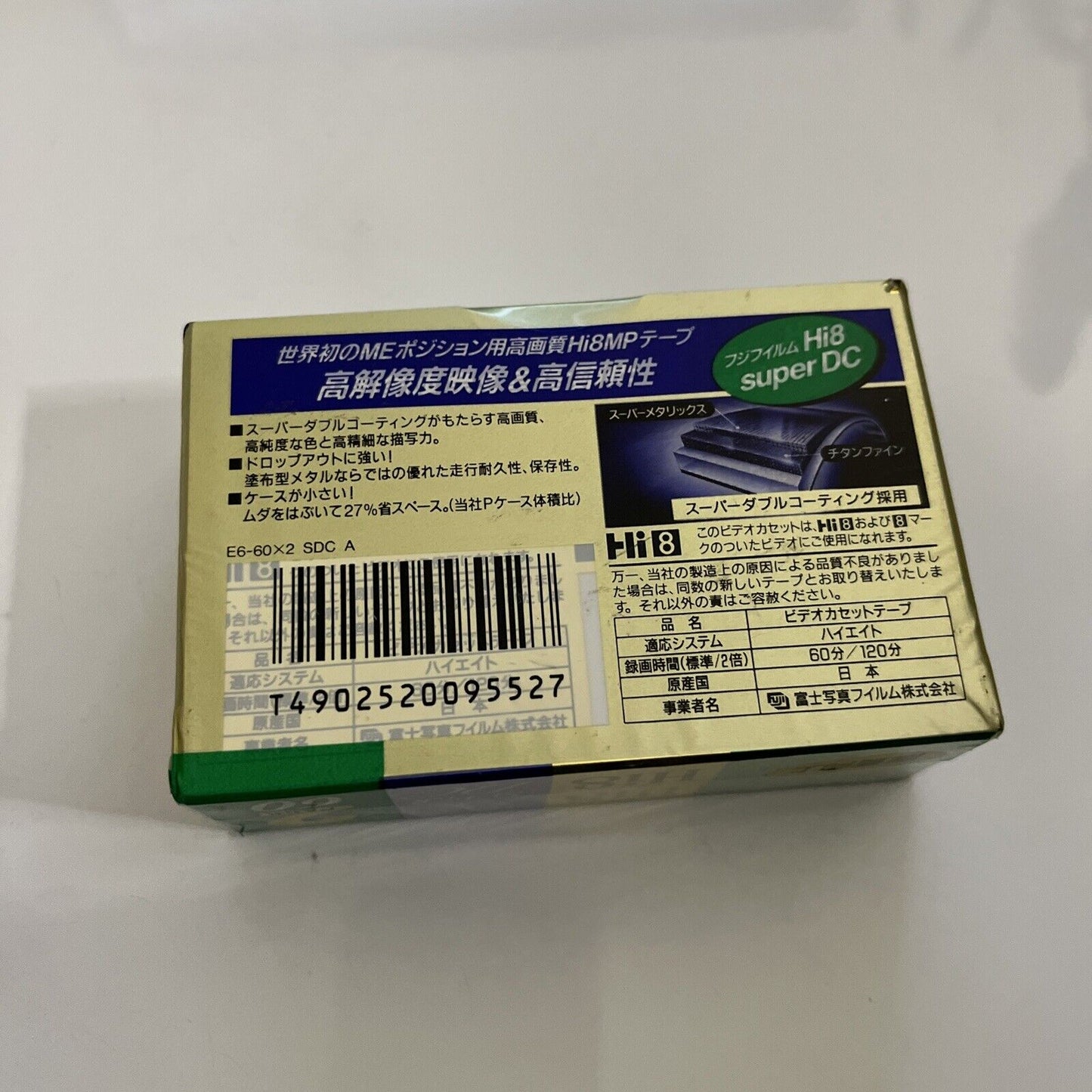 Fujifilm Hi8 60 Min 8mm Video Cassette 2 Pack E6-60 Made in Japan NEW Sealed