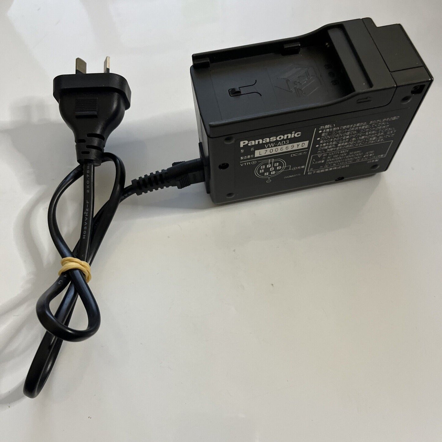 Panasonic VW-AD3 Battery Charger AC Adaptor for NV-DX100 NV-DJ100 VW-VB03 VBD3 V
