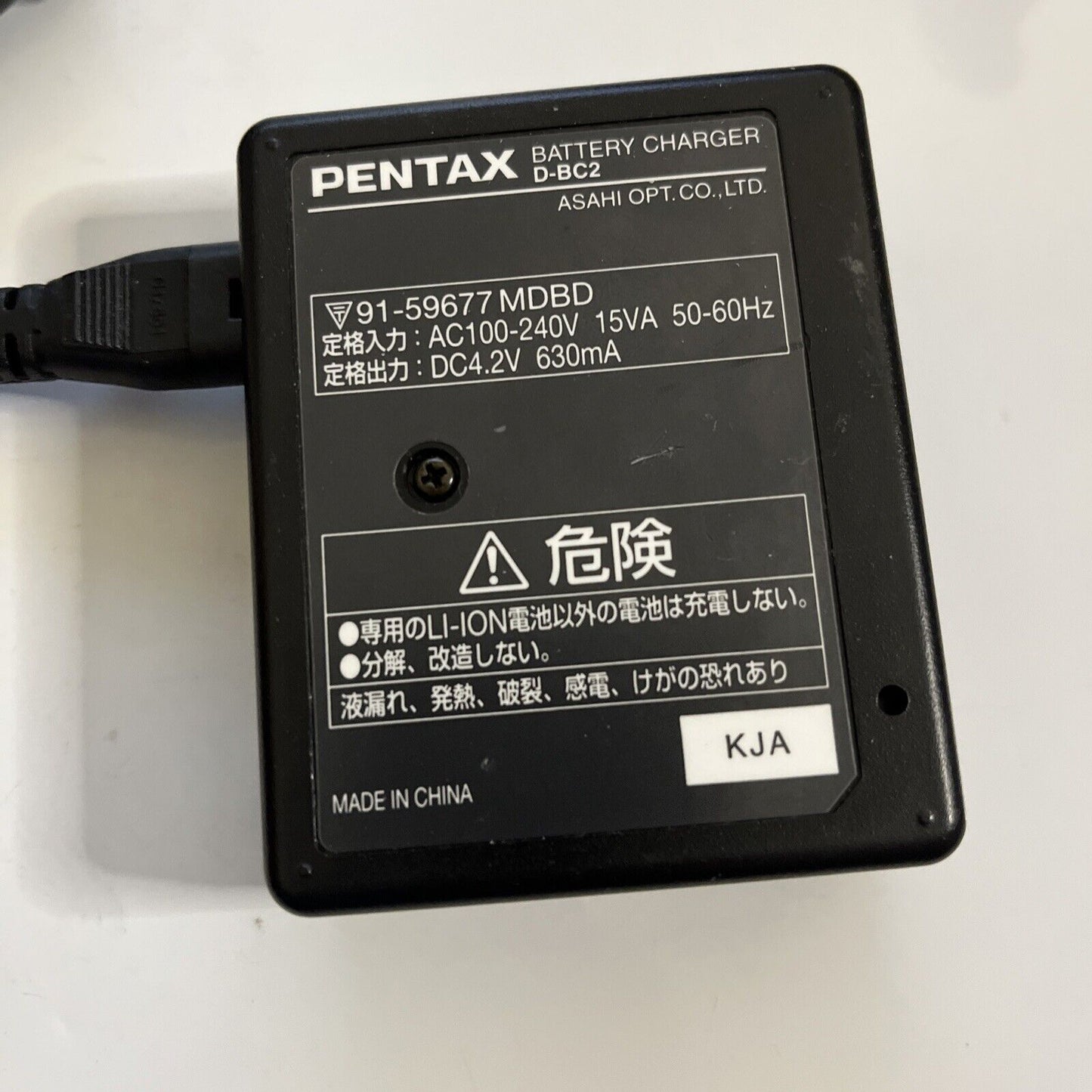 Genuine Pentax D-BC2 Camera Battery Charger for D-LI2 DL12 Battery