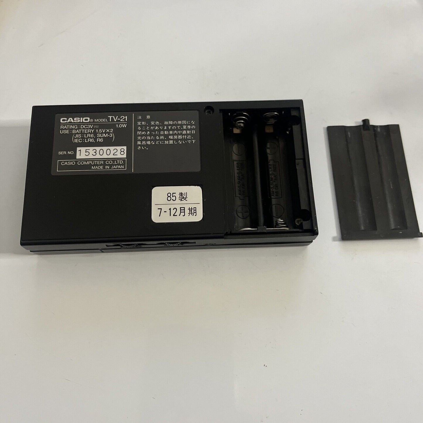 Casio TV-21 Pocket Television