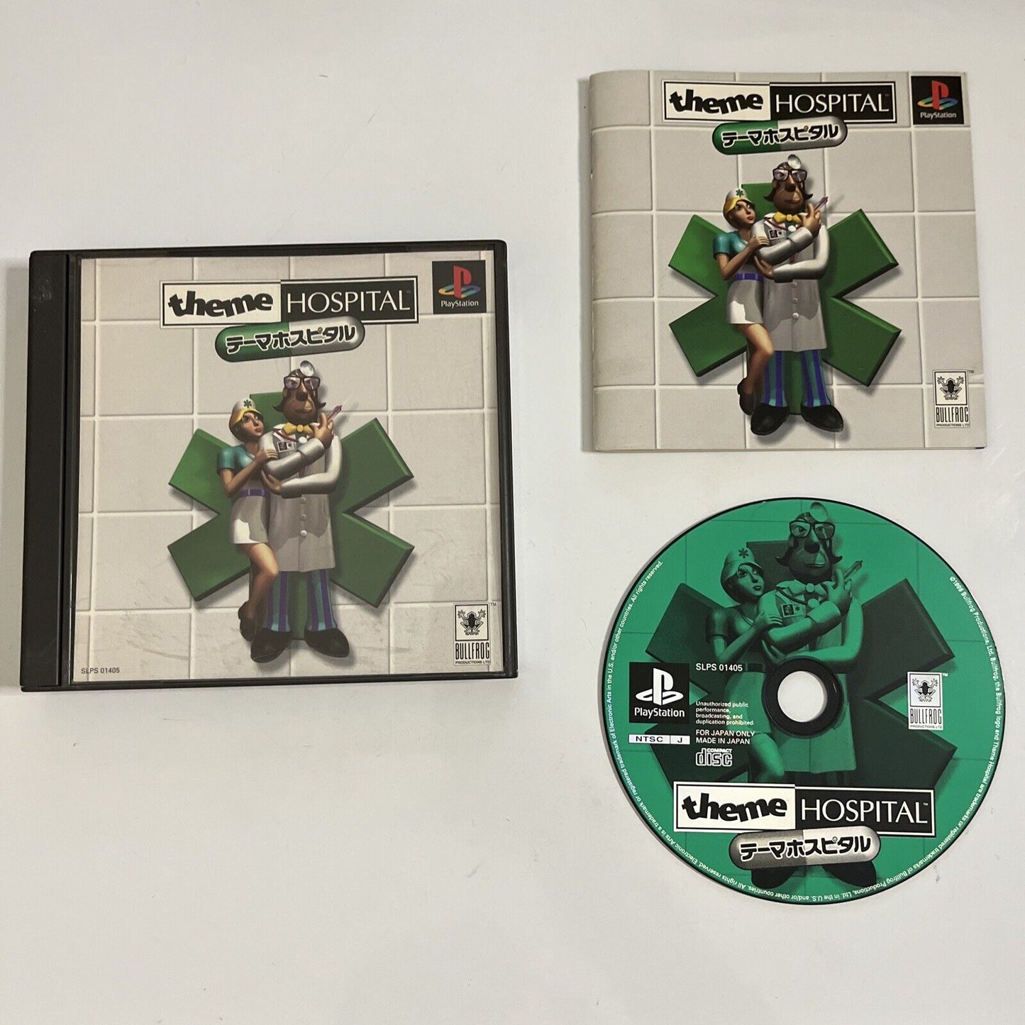Theme Hospital PS1 Sony PlayStation NTSC-J JAPAN 1998 Sim Game