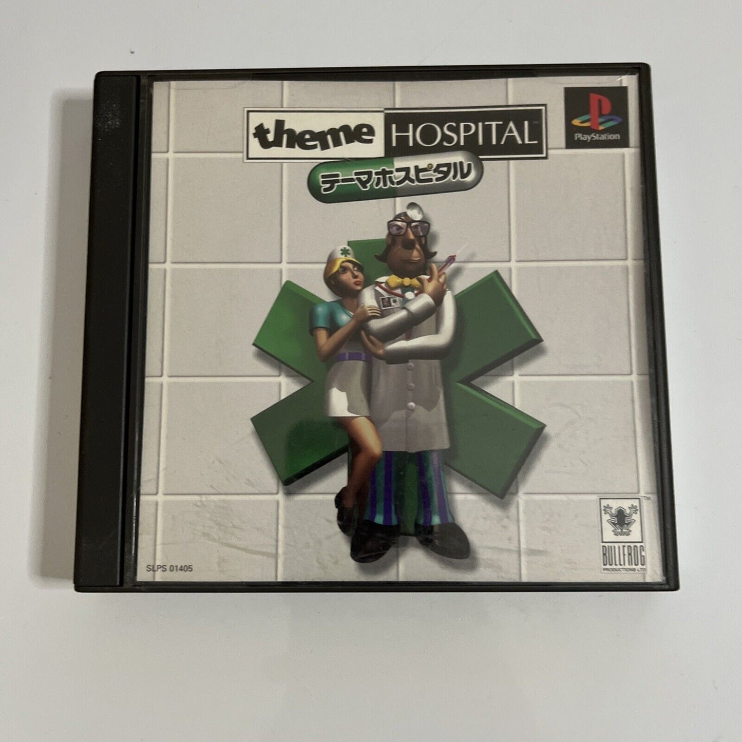 Theme Hospital PS1 Sony PlayStation NTSC-J JAPAN 1998 Sim Game
