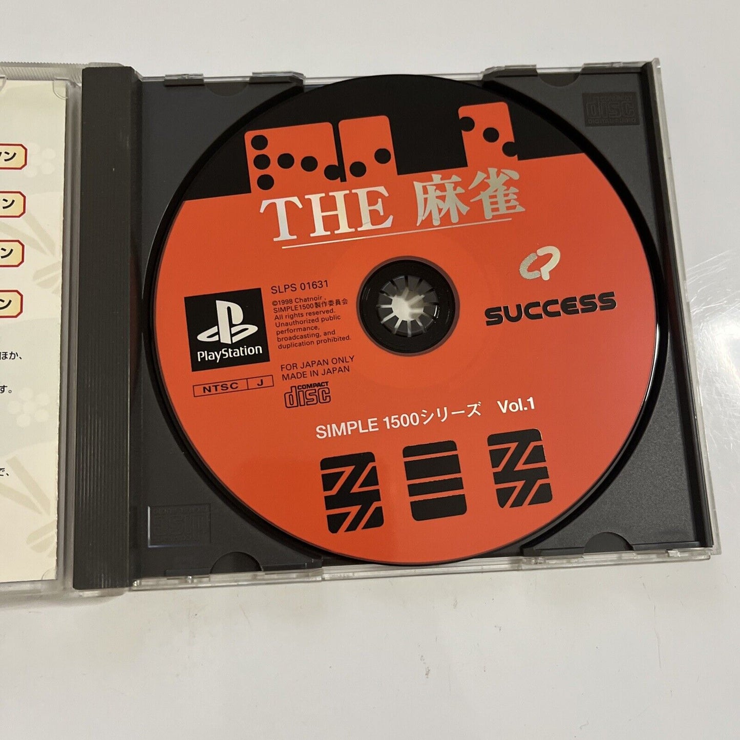 The Mahjong PS1 Sony PlayStation NTSC-J JAPAN 1998 Game Obi Complete