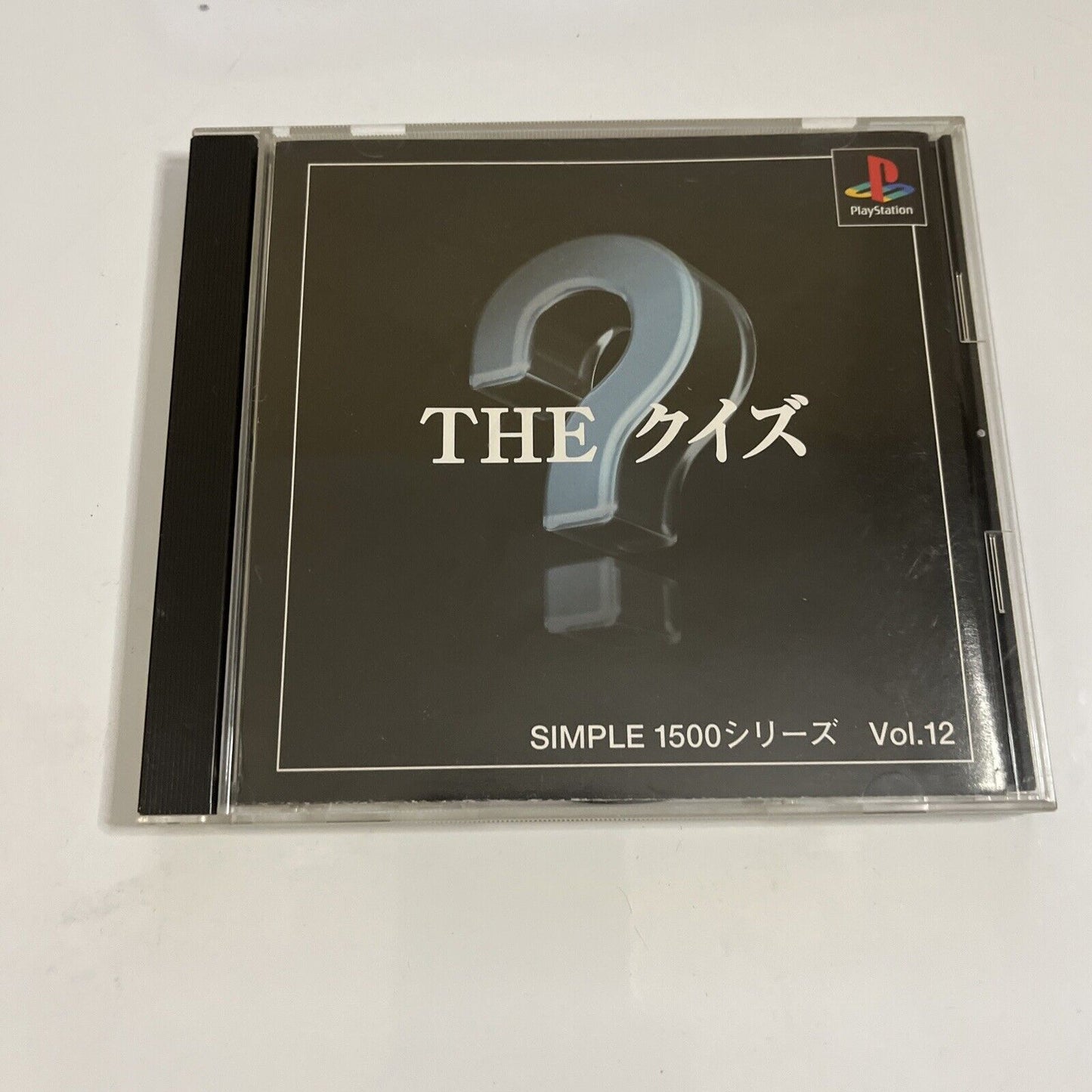 The Quiz PS1 Sony PlayStation NTSC-J JAPAN 1999 Game