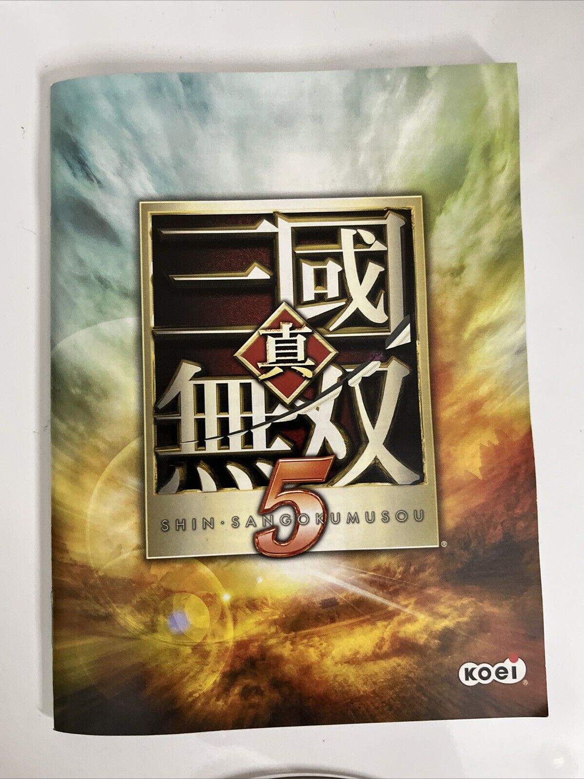 Shin Sangoku Musou 5 PS3 Sony PlayStation 3 JAPAN 2007 Game Complete