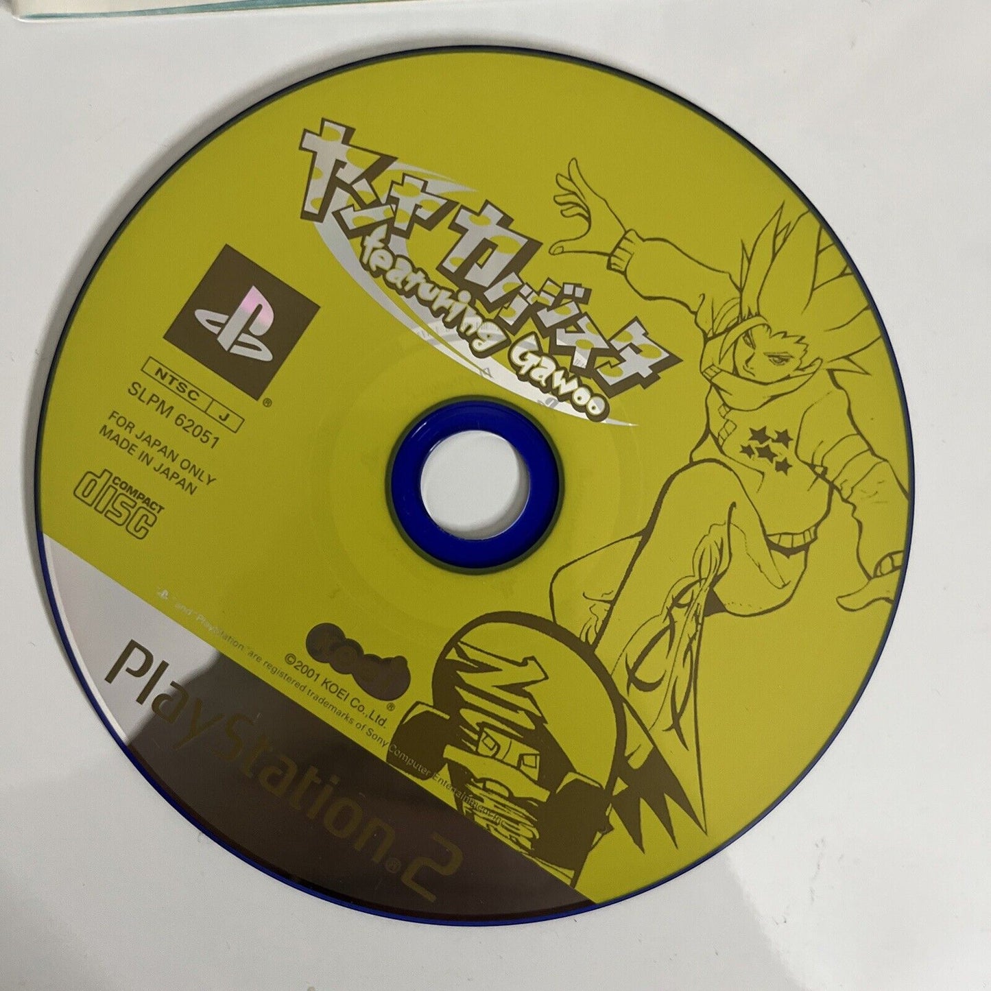 Yanya Caballista Featuring Gawoo PS2 Sony PlayStation NTSC-J JAPAN Game Complete