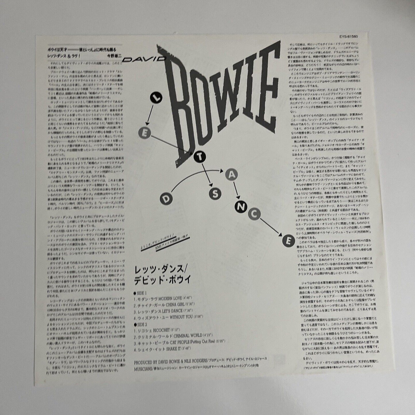 Let's Dance by David Bowie LP Vinyl Record EMI EYS-81580