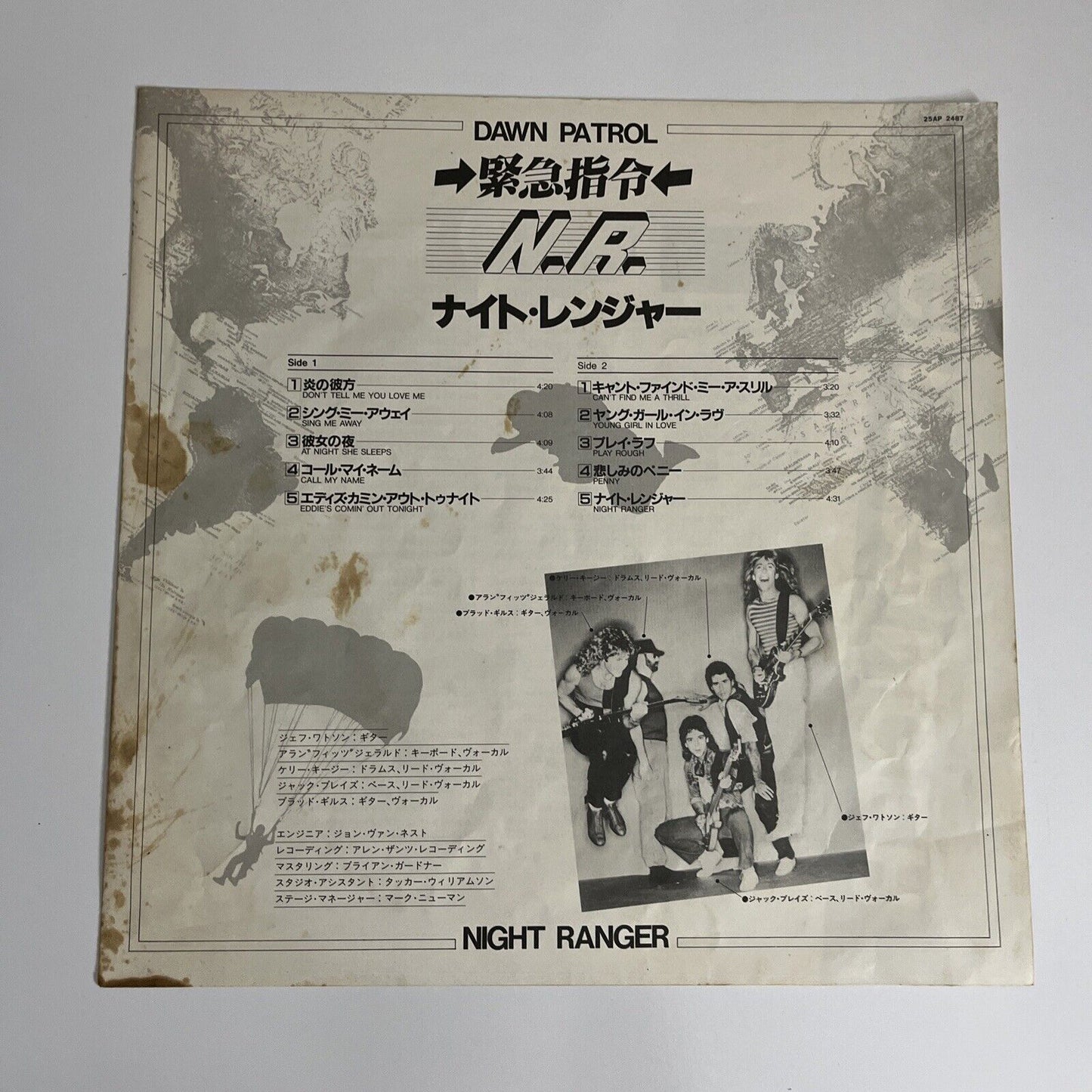 Dawn Patrol by Night Ranger 1983 LP Vinyl Record Obi JAPAN 25AP 2487