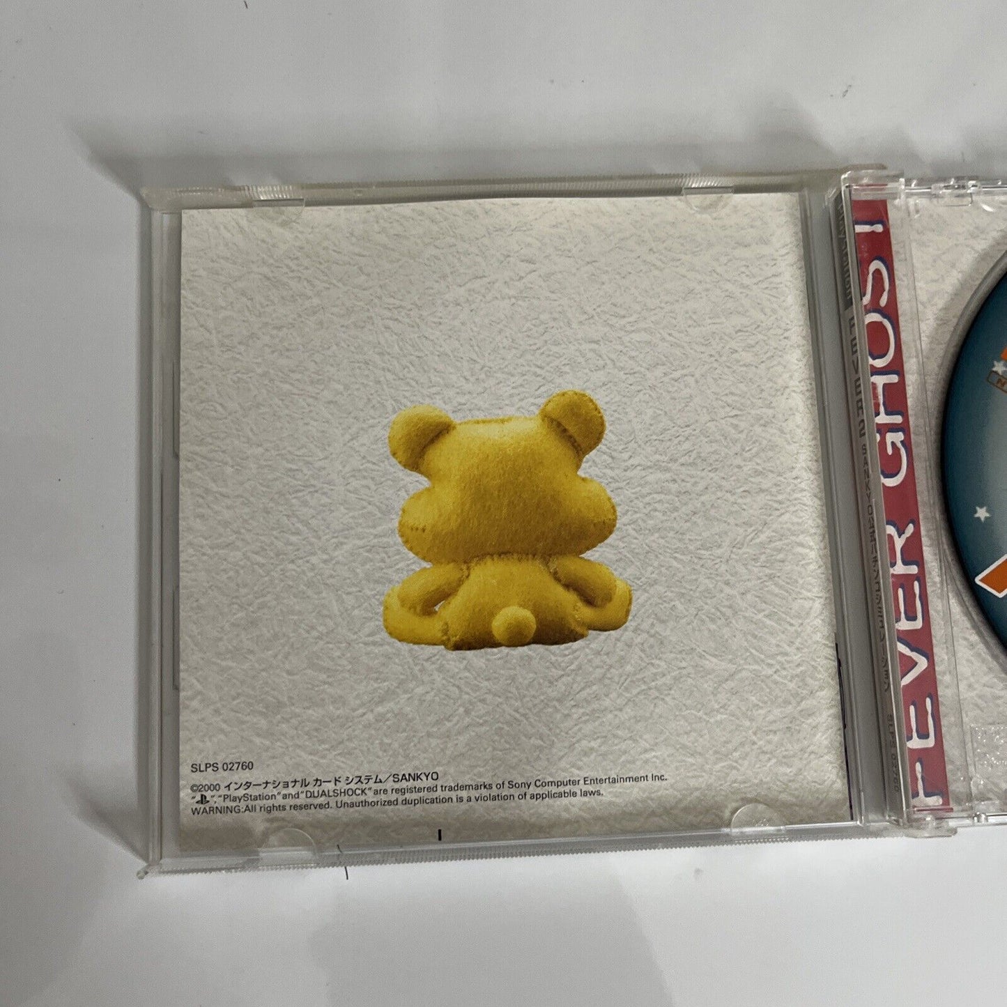 Fever 2 Sankyo Koushiki Pachinko PS1 Sony PlayStation NTSC-J JAPAN 2000 Game